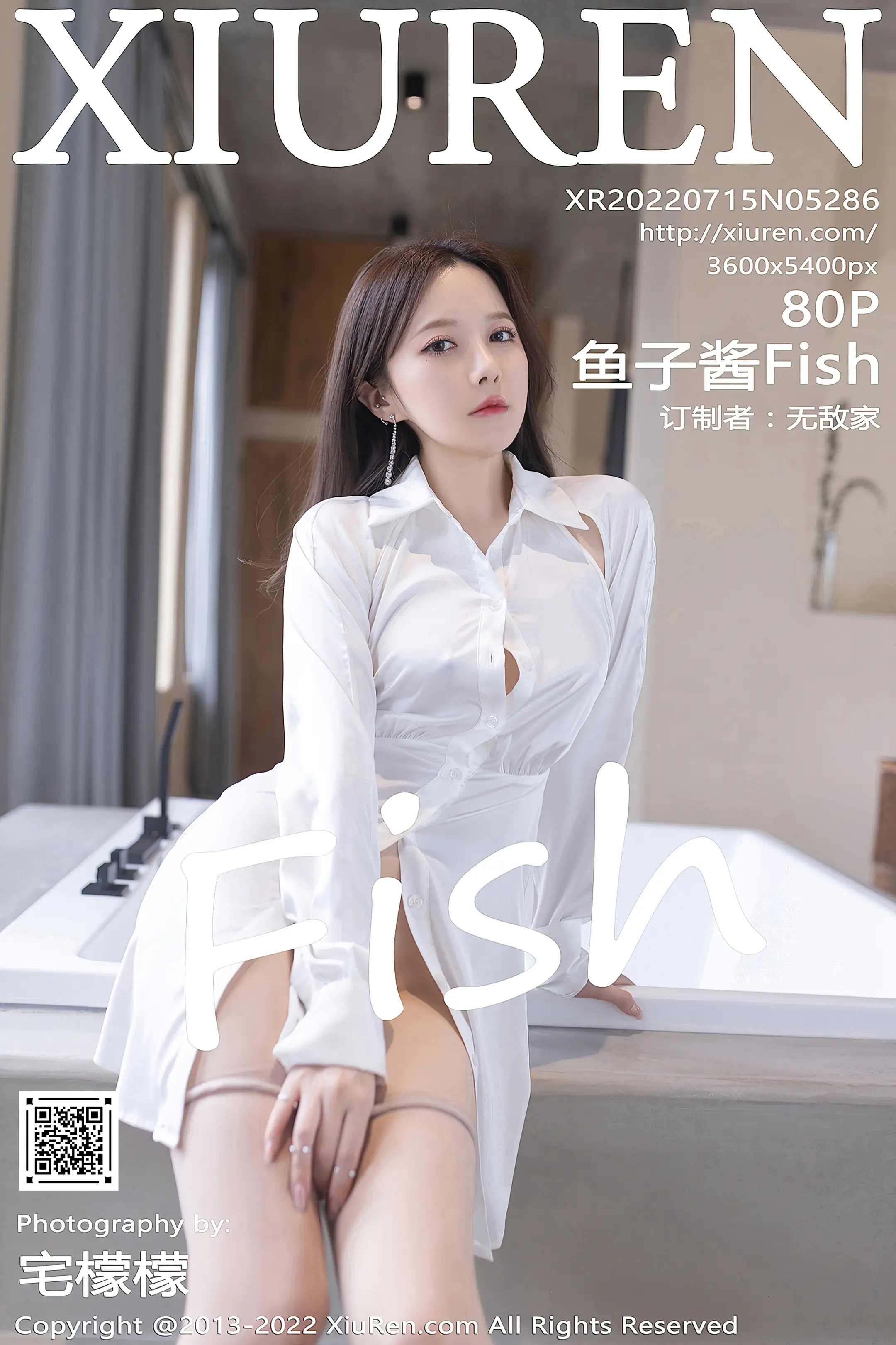 [秀人网] 2022.07.15 – NO.5286[80P]-PicJJ