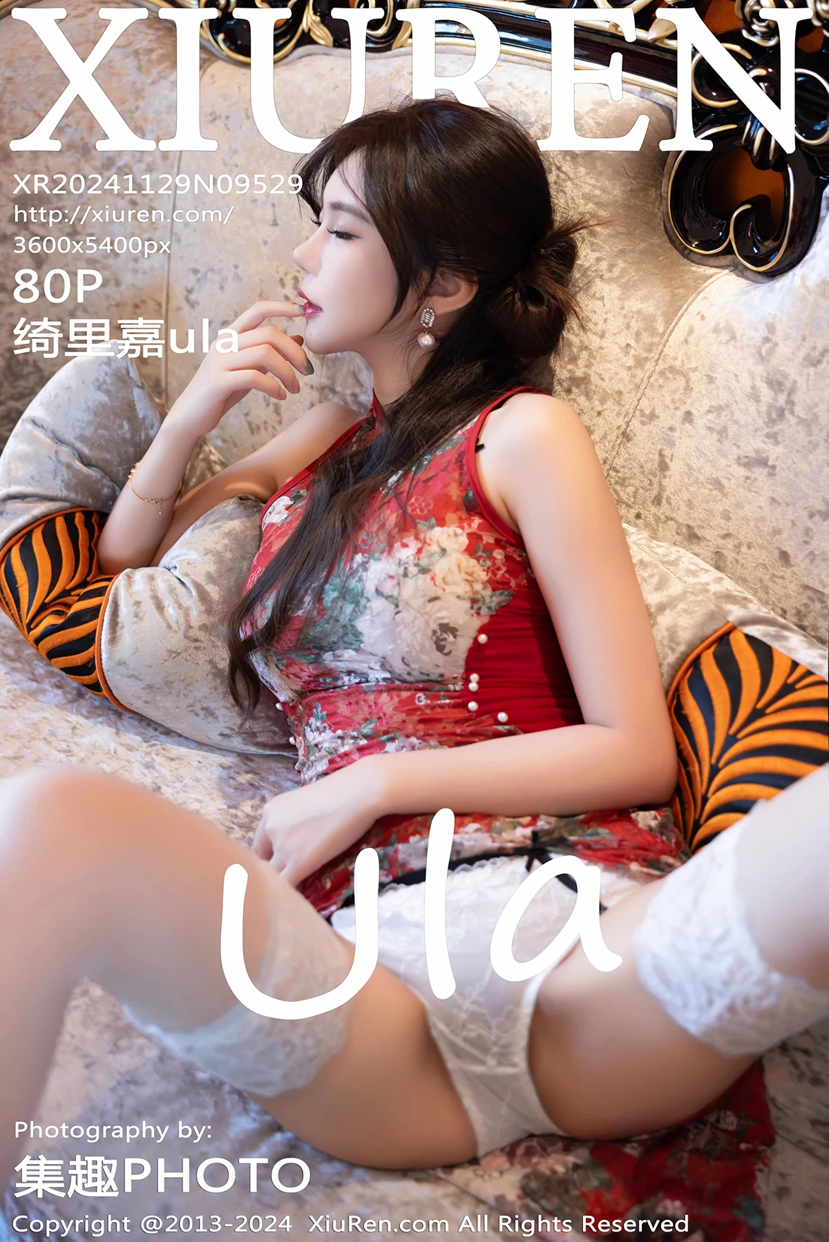 [秀人网] 2024.11.29 No.9529 绮里嘉ula[80P]-PicJJ