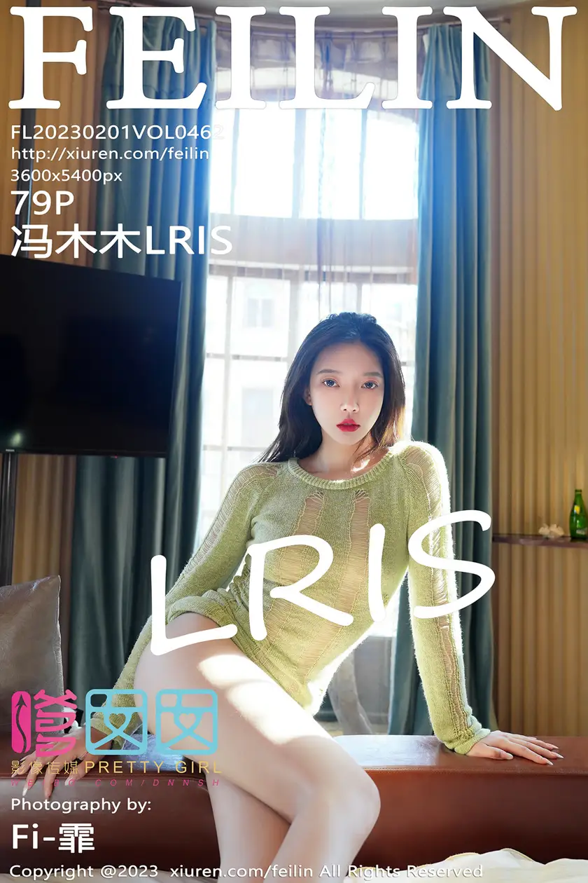 [嗲囡囡] 2023.02.01 VOL.462 – 冯木木LRIS[80P]-PicJJ