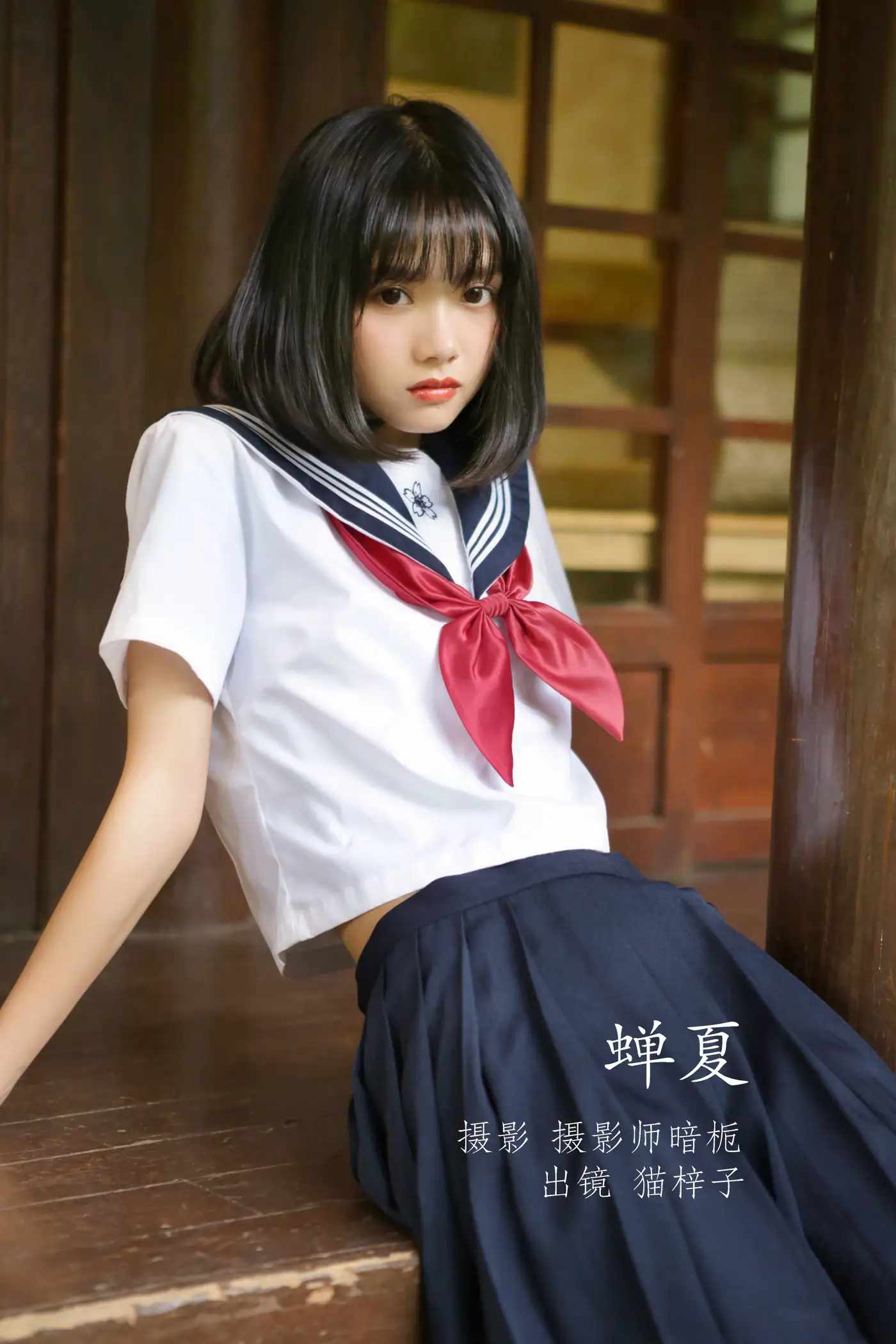 [艺图语] 2022.08.25 Vol.1784 – 蝉夏 猫梓子[22P]-PicJJ