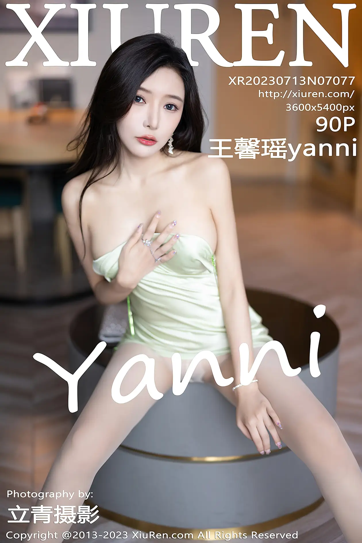[秀人网] 2023.07.13 NO.7077[90P]-PicJJ