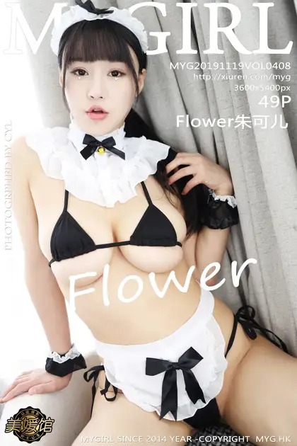 [美媛馆] 2019.11.19 VOL.408 – Flower朱可儿[50P]-PicJJ