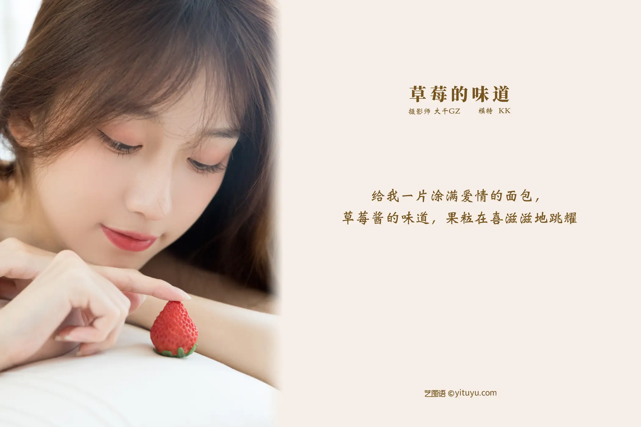 [艺图语] 2021.11.13 Vol.444-002