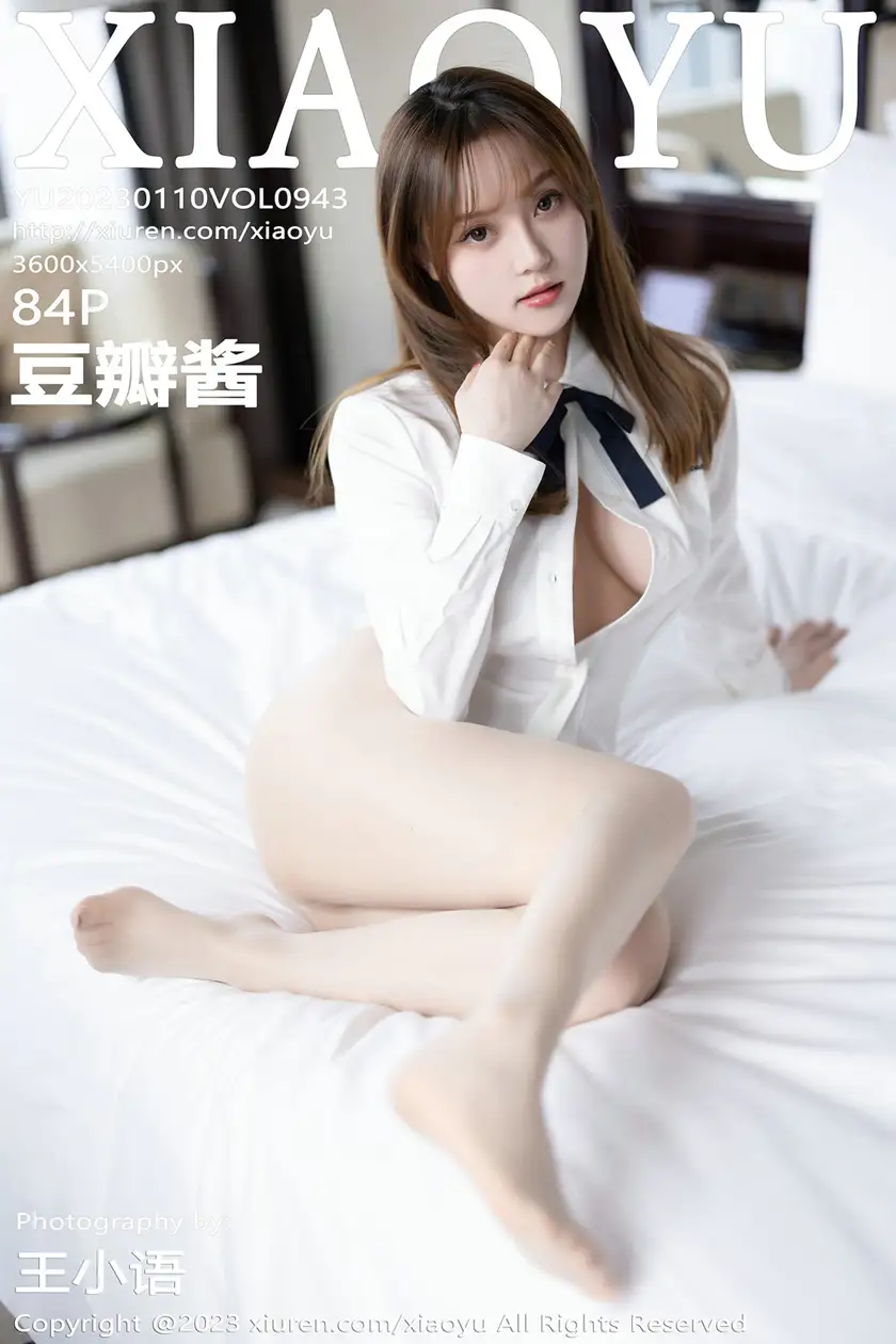 [语画界] 2023.01.10 VOL.0943[84P]-PicJJ