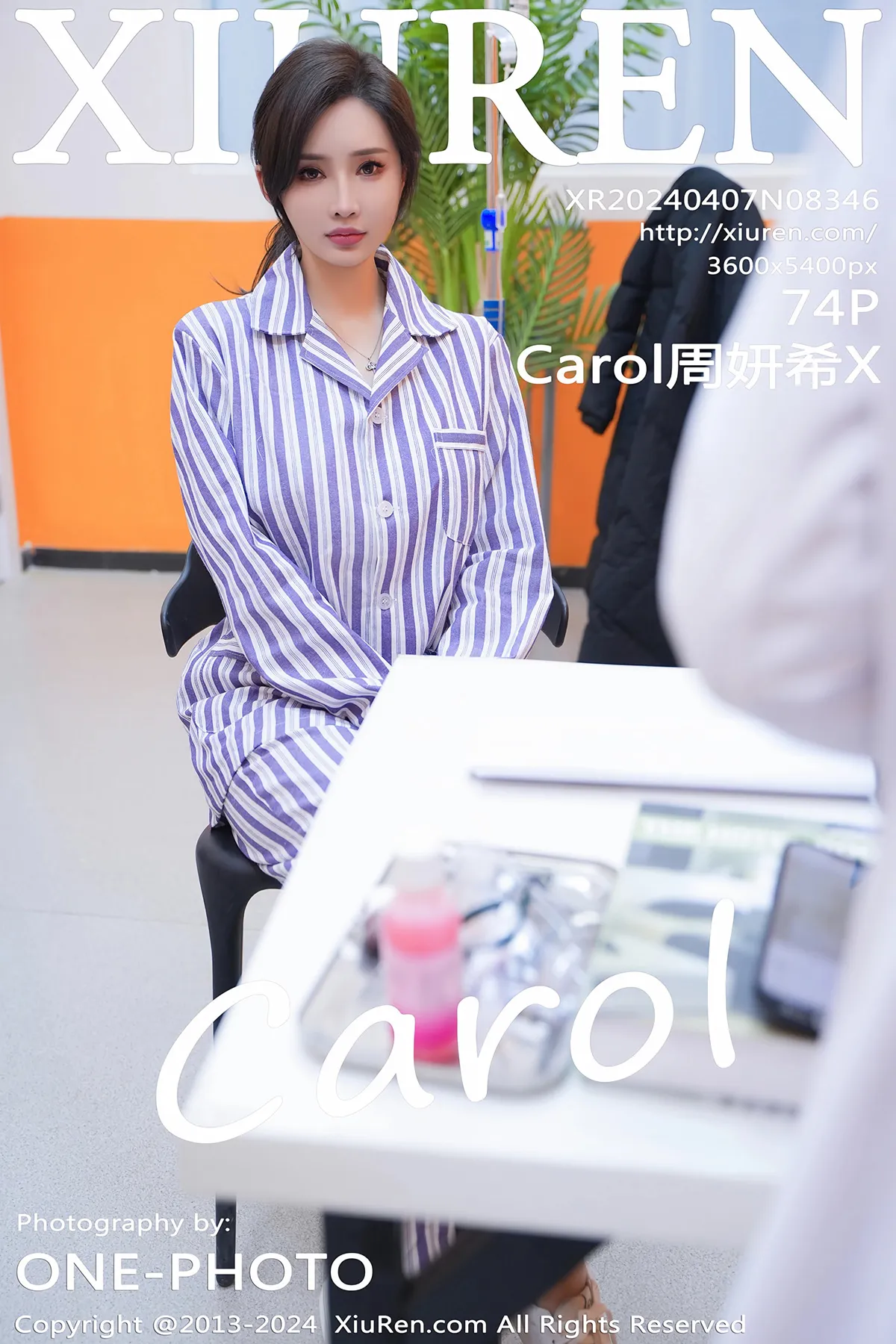 [秀人网] 2024.04.07 No.8346 – Carol周妍希X[72P]-PicJJ