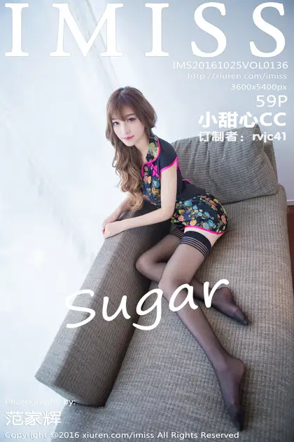 [爱蜜社] 2016.10.25 VOL.136[60P]-PicJJ