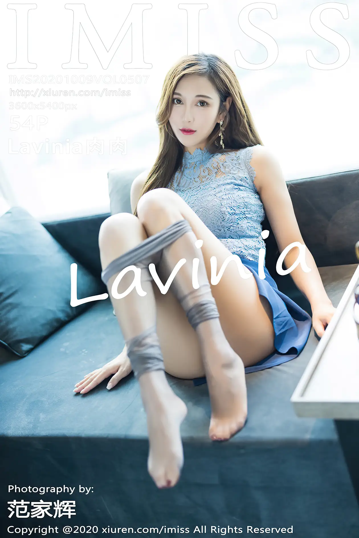 [爱蜜社] 2020.10.09 VOL.507 –Lavinia肉肉 [55P]-PicJJ