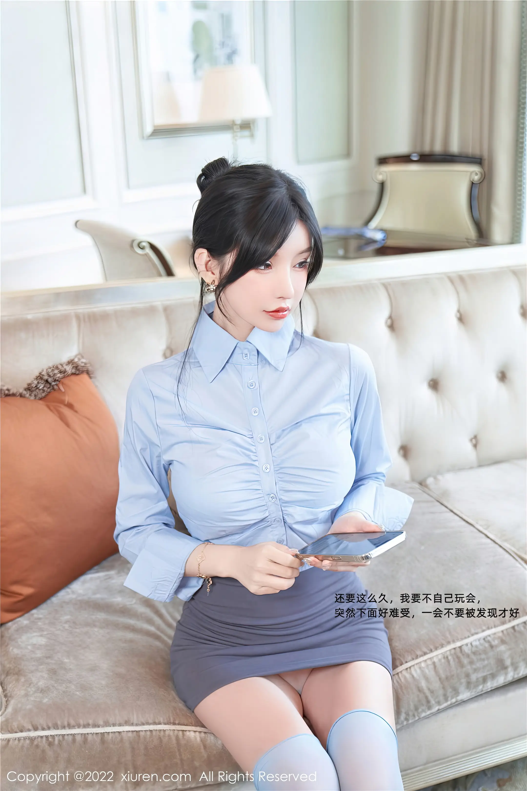 [秀人网] 2022.11.04 NO.5812-024