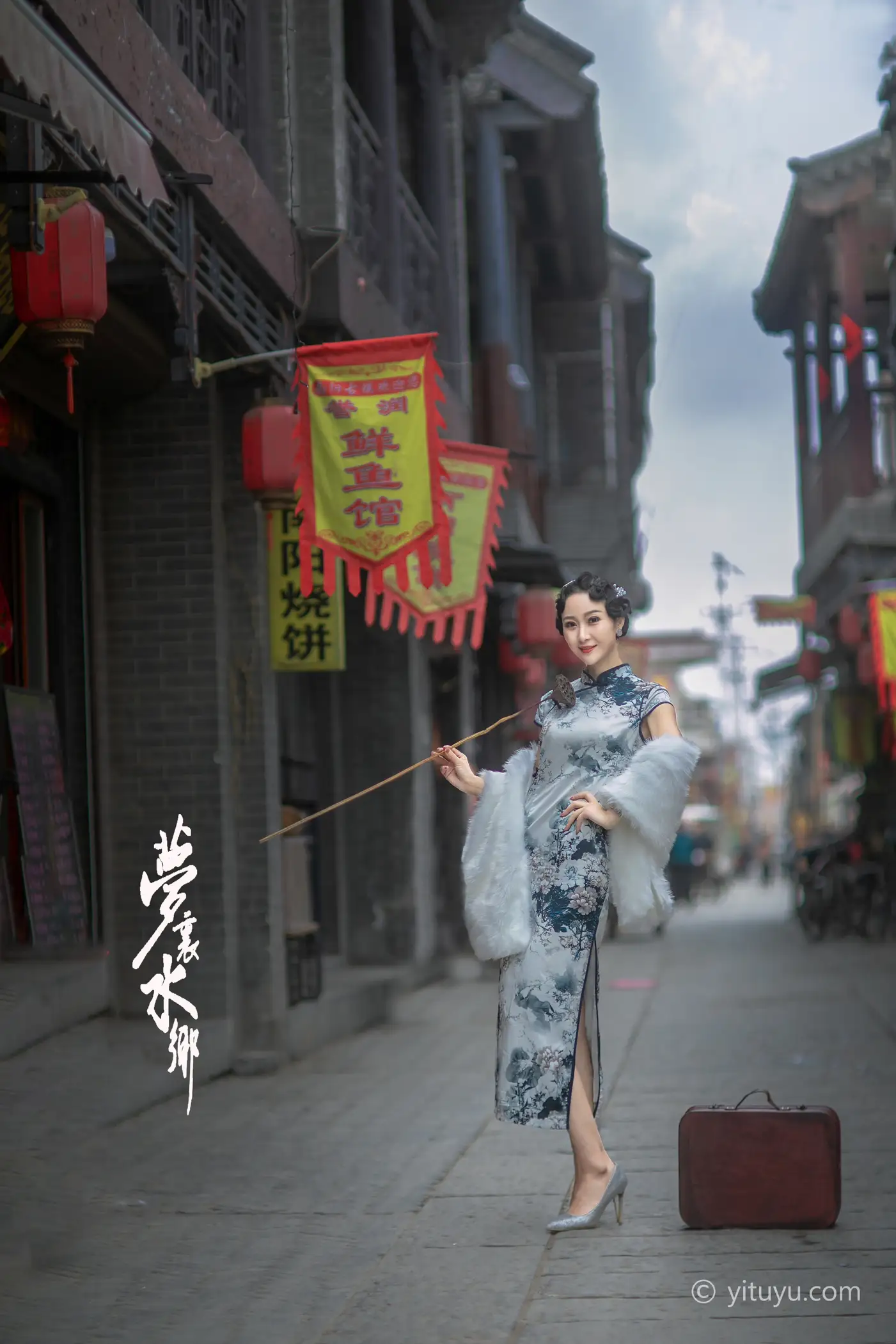 [艺图语] 2021.06.28 Vol.079-027