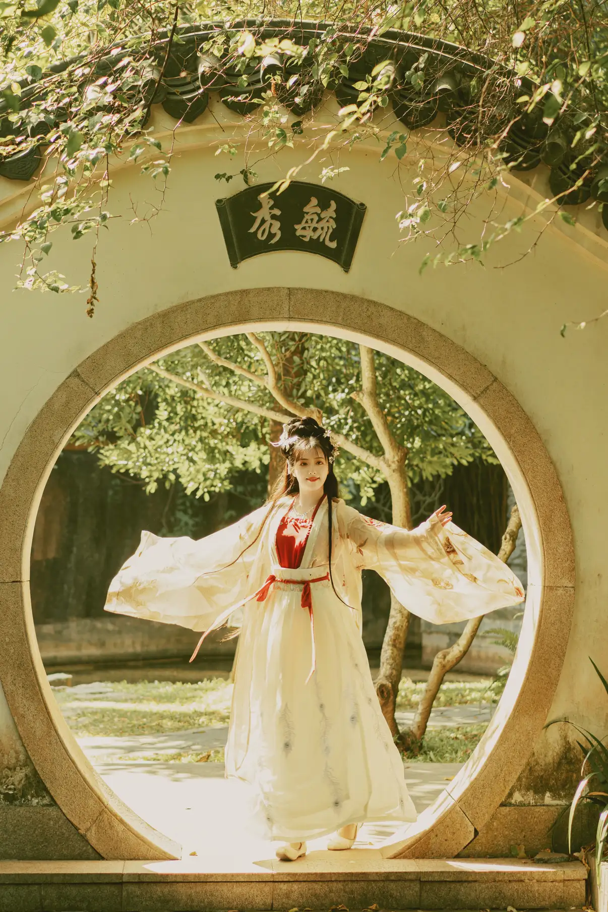 [艺图语] 2021.09.06 Vol.258-007