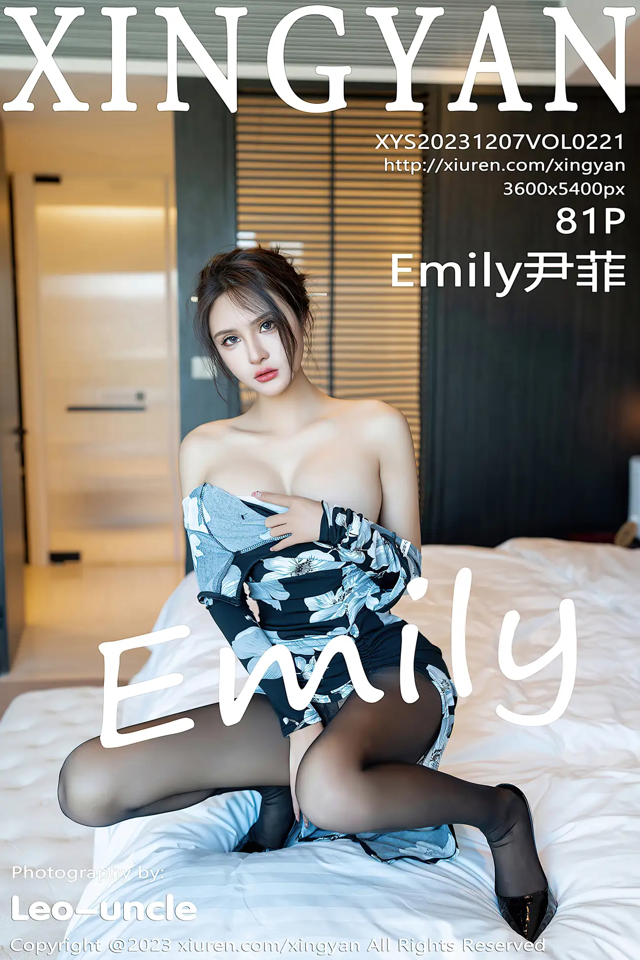 [星颜社]2023.12.07 VOL.221 – Emily尹菲[82P]-PicJJ
