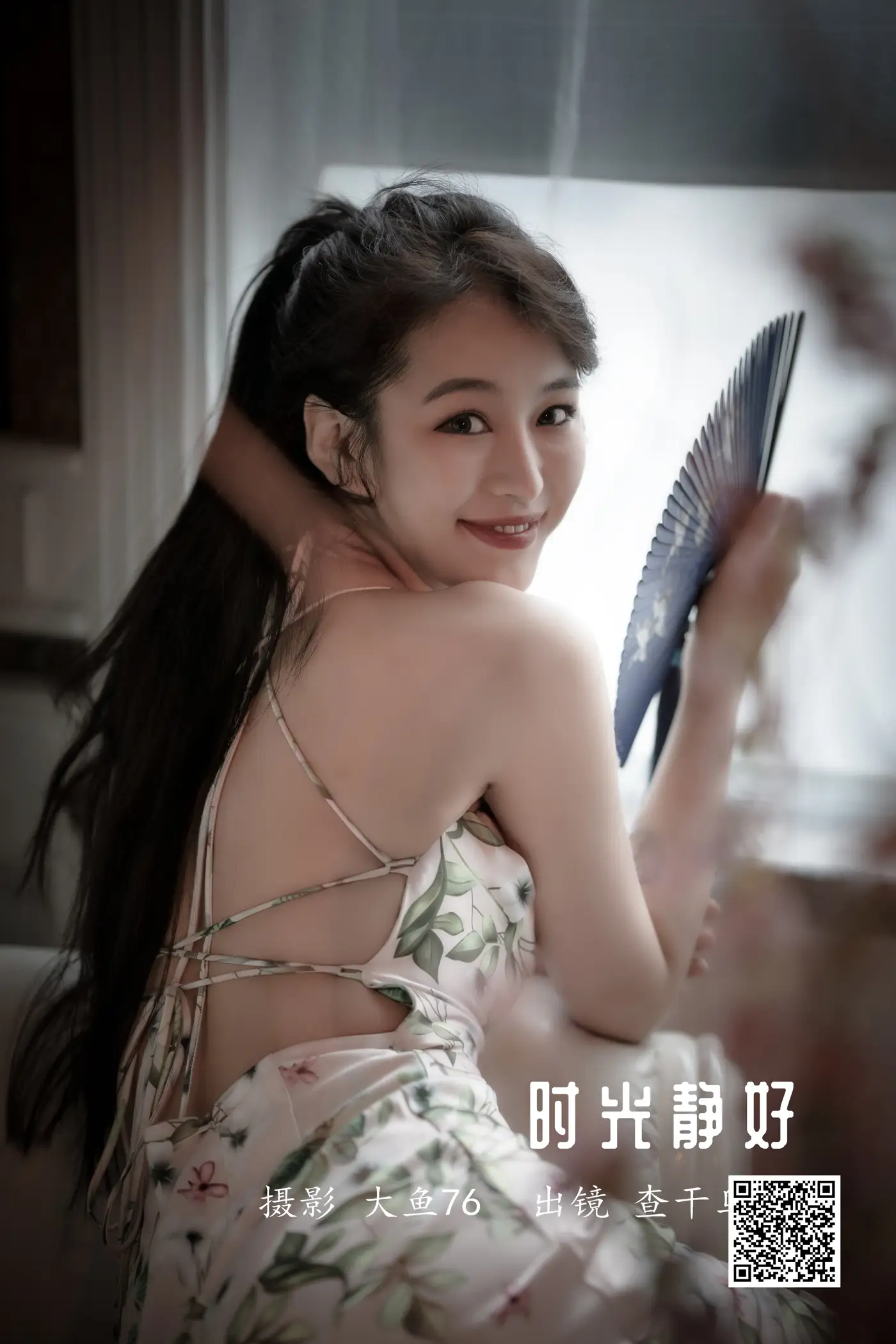 [艺图语] 2022.05.24 Vol.0969 – 时光静好 乌勒Wulle[46P]-PicJJ