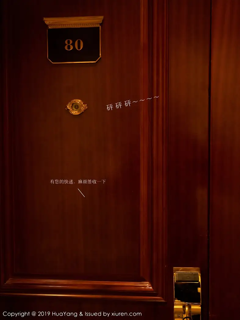 [花漾] 2019.02.22 VOL.0116-002