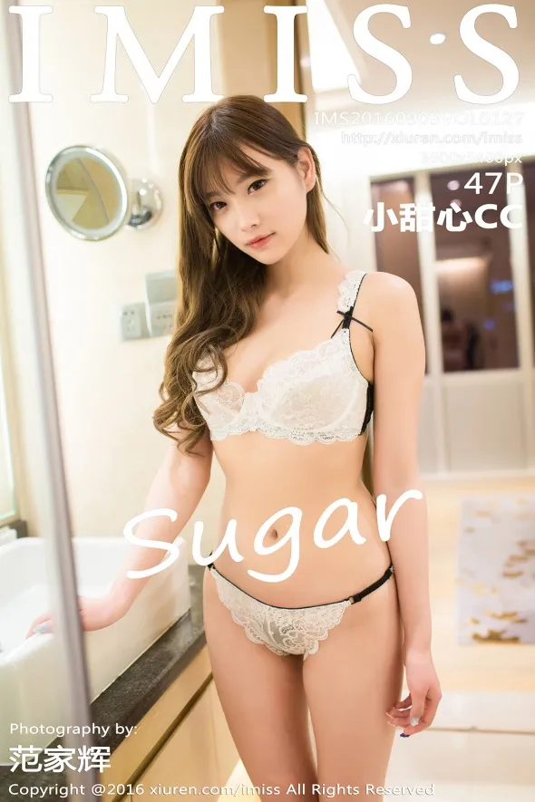 [爱蜜社] 2016.09.09 VOL.127[48P]-PicJJ