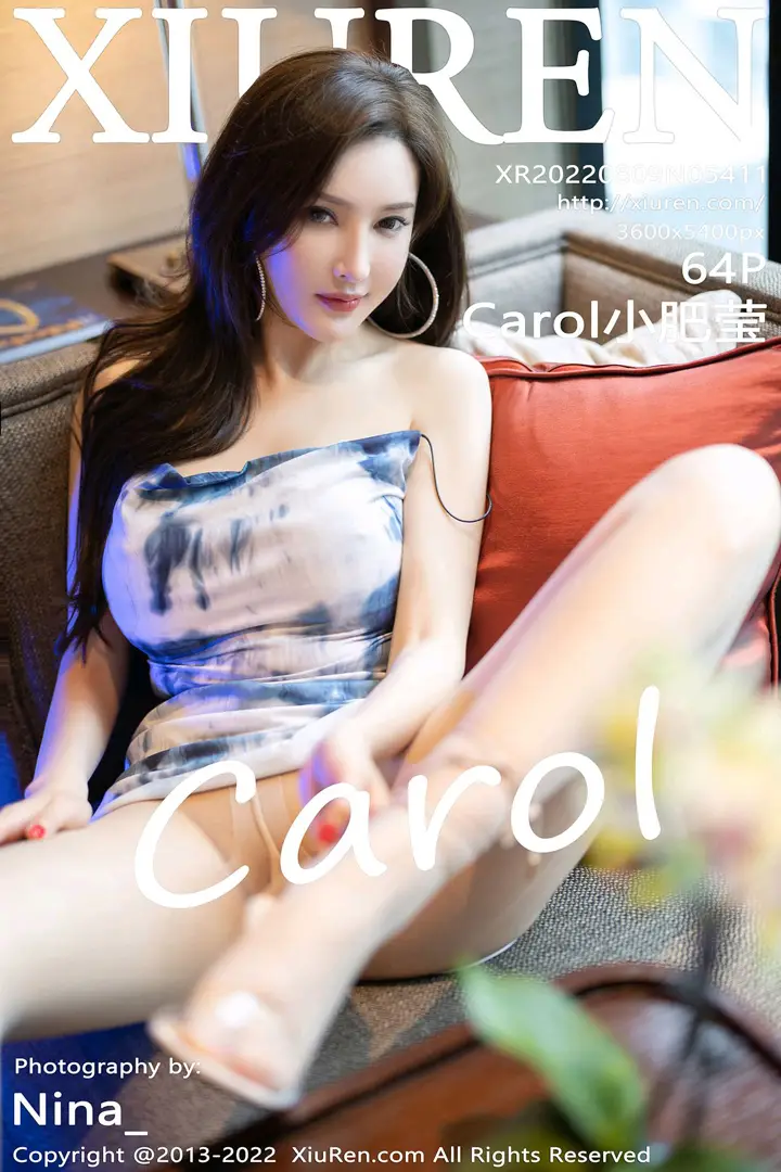 [秀人网] 2022.08.09 – NO.5411[64P]-PicJJ