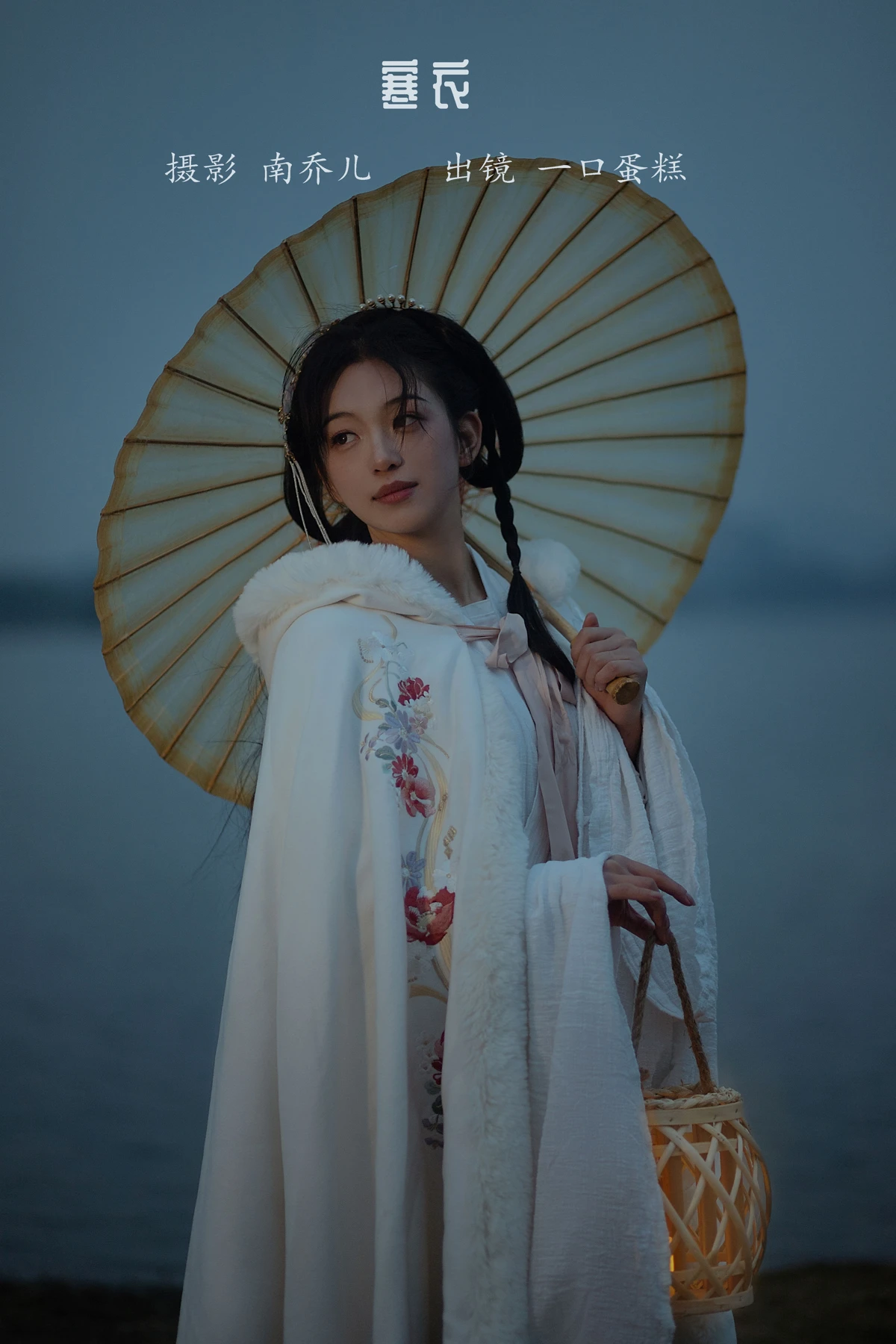 [艺图语]2023.01.15 Vol.2919 寒衣[26P]-PicJJ