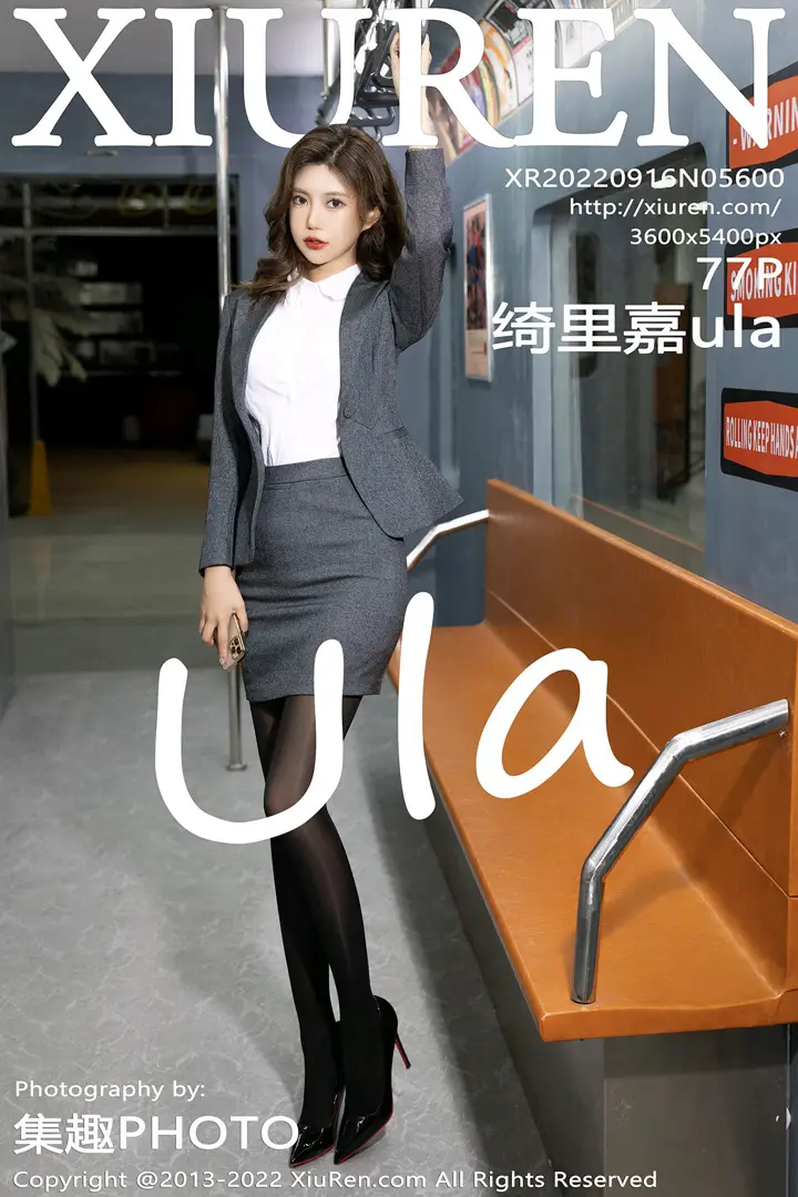 [秀人网] 2022.09.16 NO.5600[77P]-PicJJ