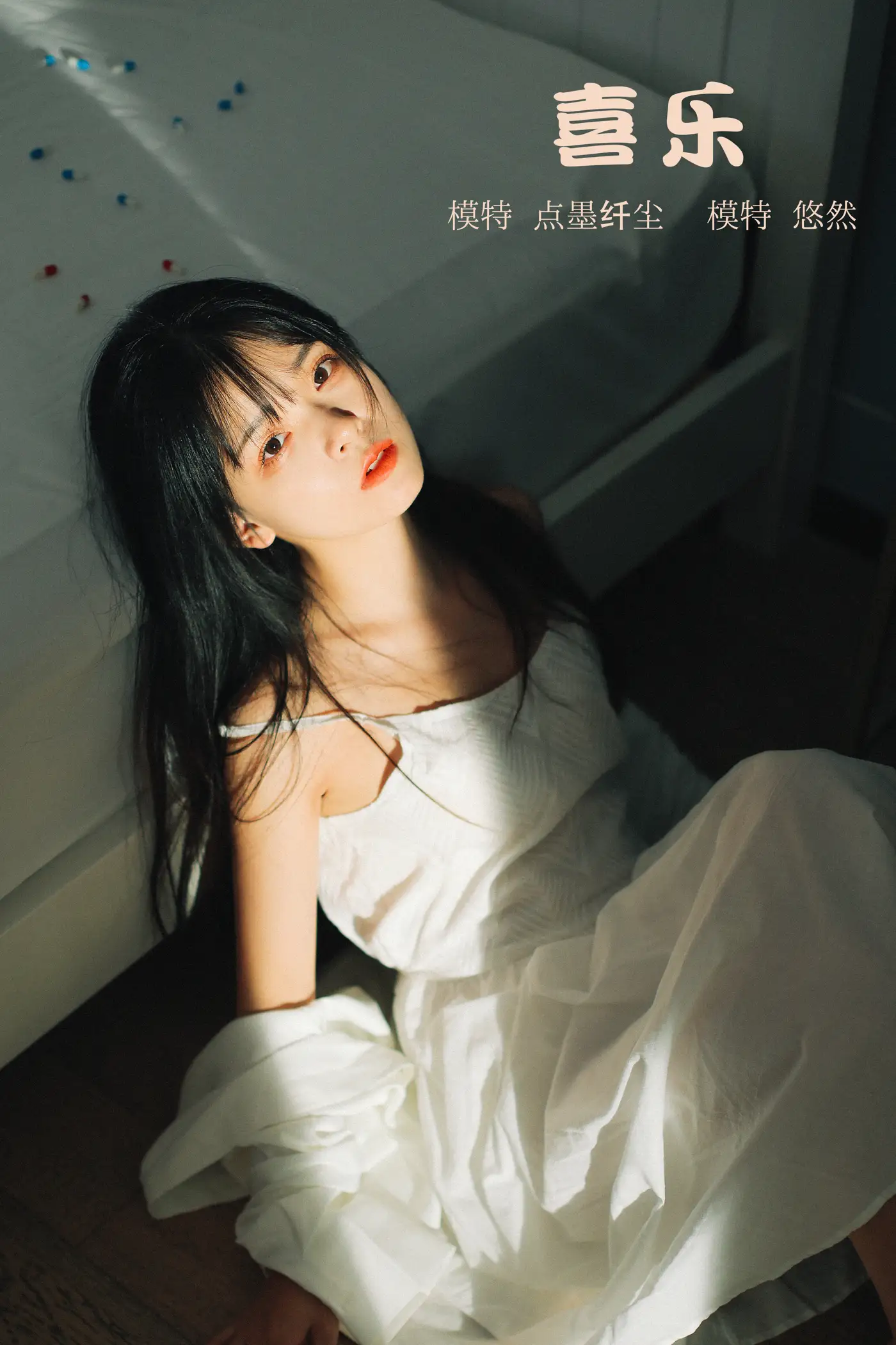 [艺图语] 2022.01.20 Vol.686 – 喜乐 悠然Hime[22P]-PicJJ