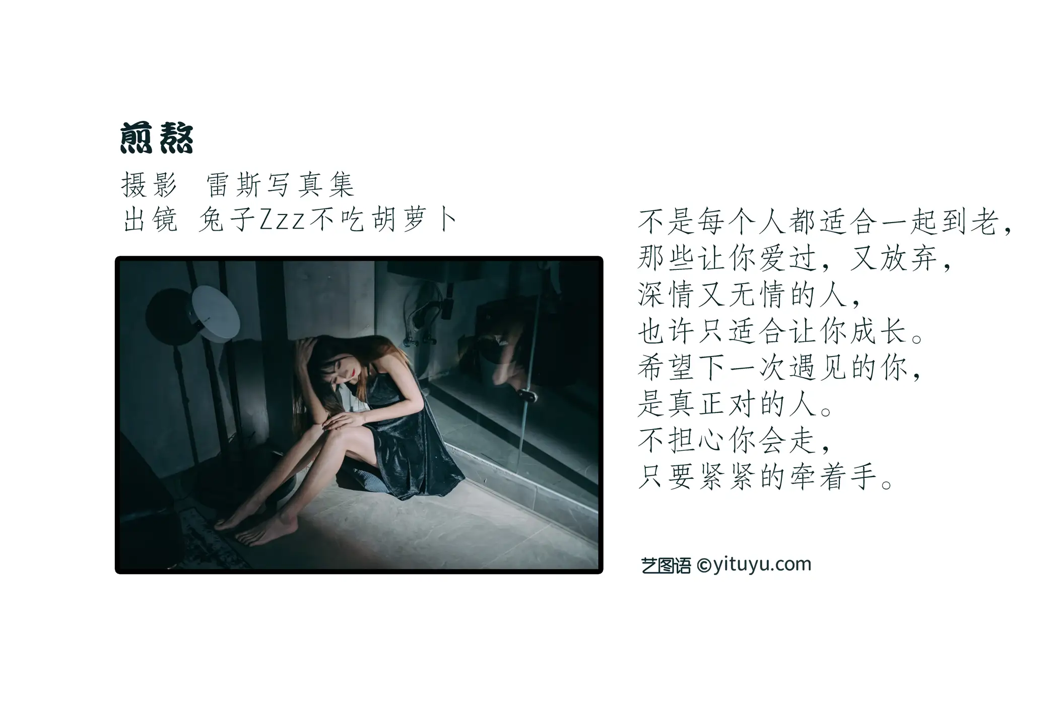 [艺图语] 2022.06.23 Vol.1266-002