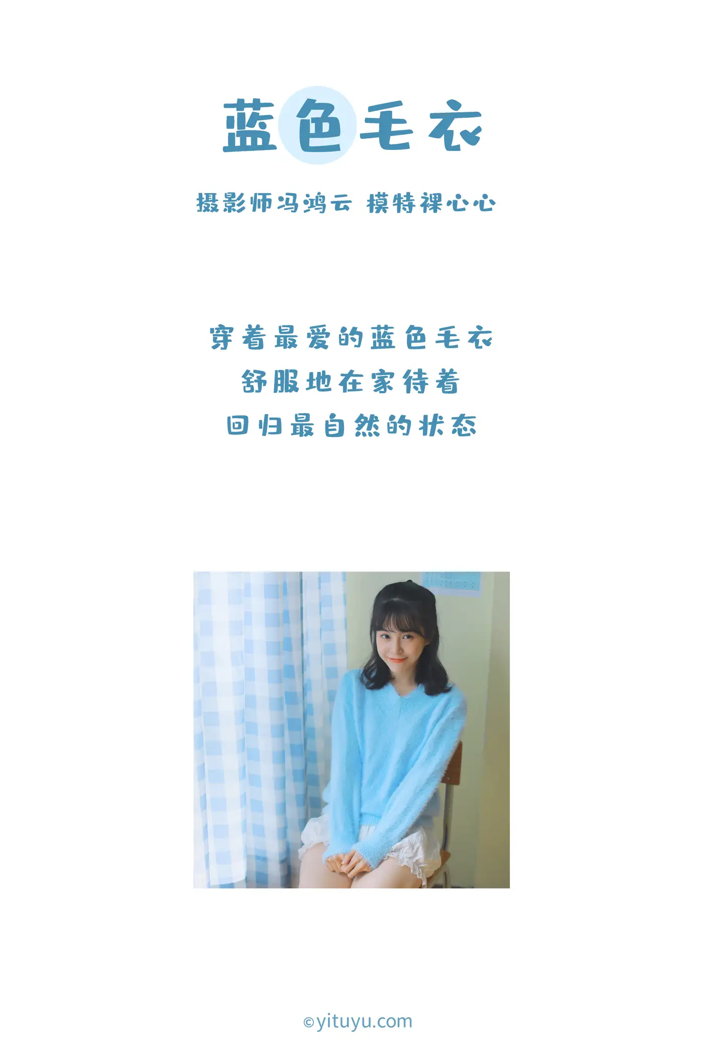 [艺图语] 2021.04.13 Vol.038-002