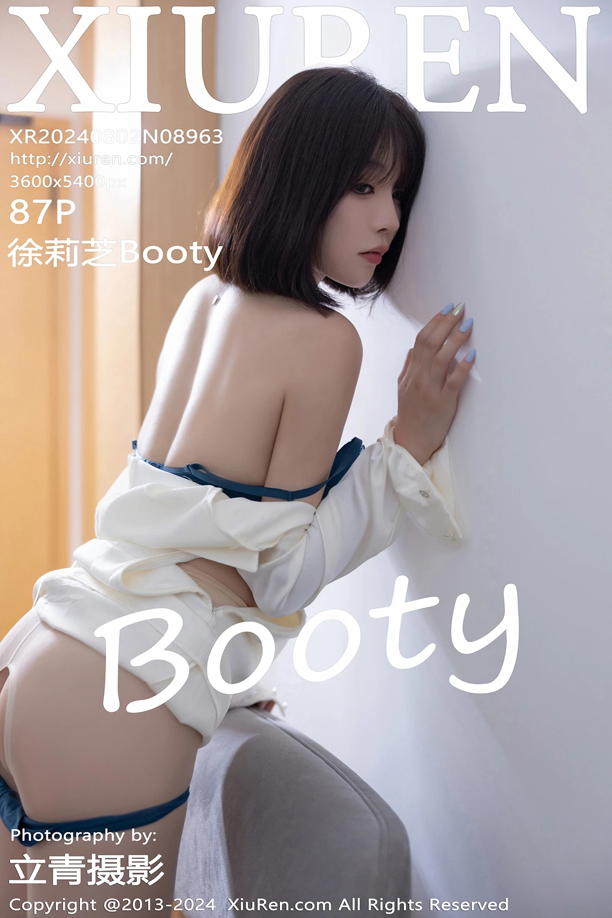 [秀人网] 2024.08.02 No.8963 徐莉芝Booty[87P]-PicJJ