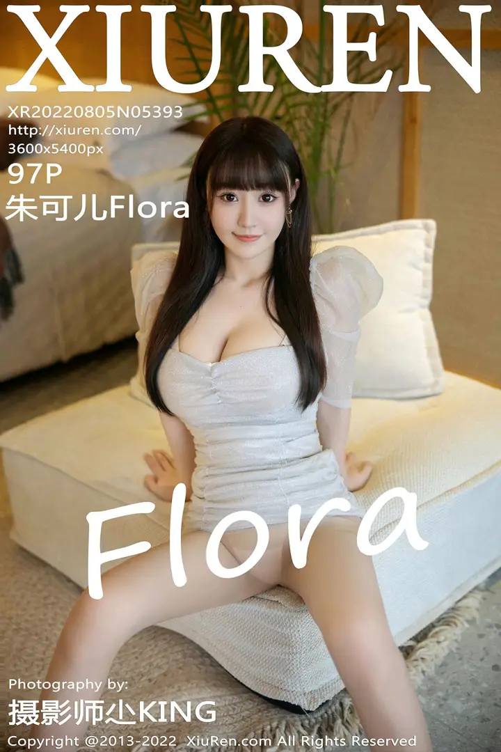 [秀人网] 2022.08.05 – NO.5393[97P]-PicJJ