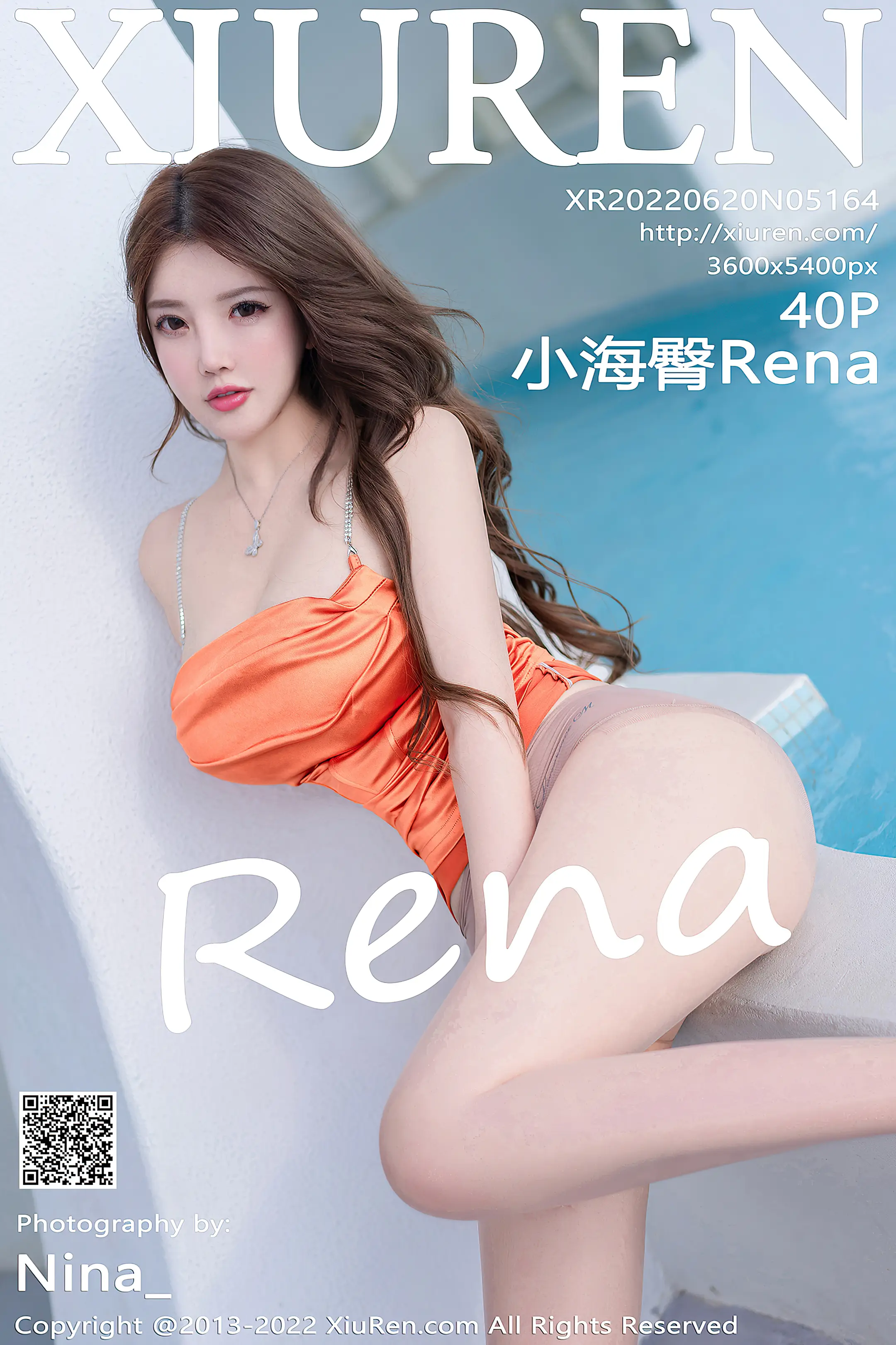 [秀人网] 2022.06.20 – NO.5164[40P]-PicJJ