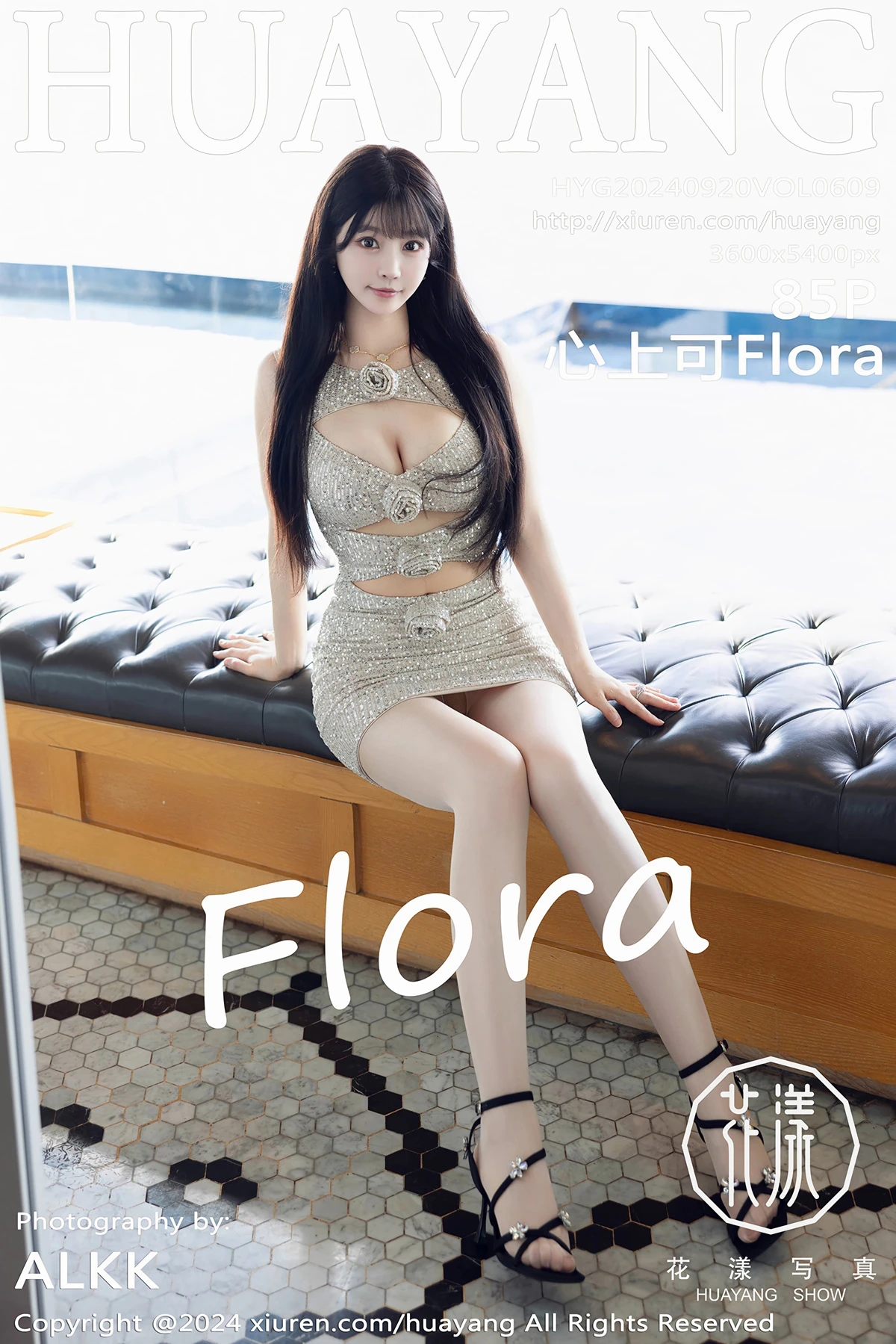 [花漾] 2024.09.20 VOL.609 心上可Flora[80P]-PicJJ