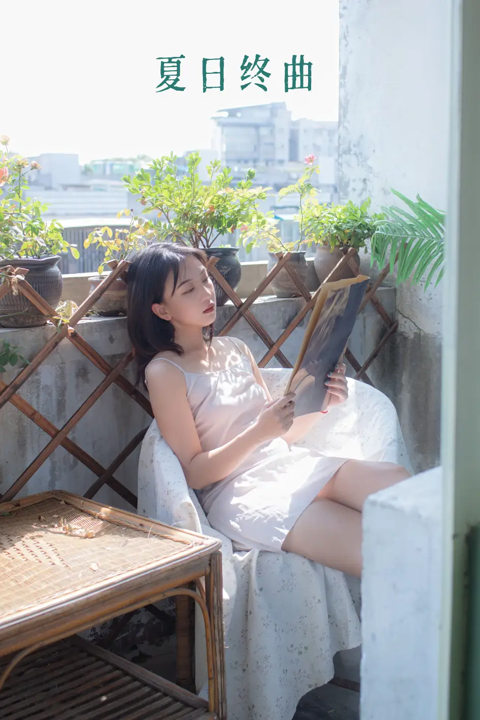 [艺图语] 2022.07.18 Vol.1516 – 夏日终曲 MMMhedym[23P]-PicJJ