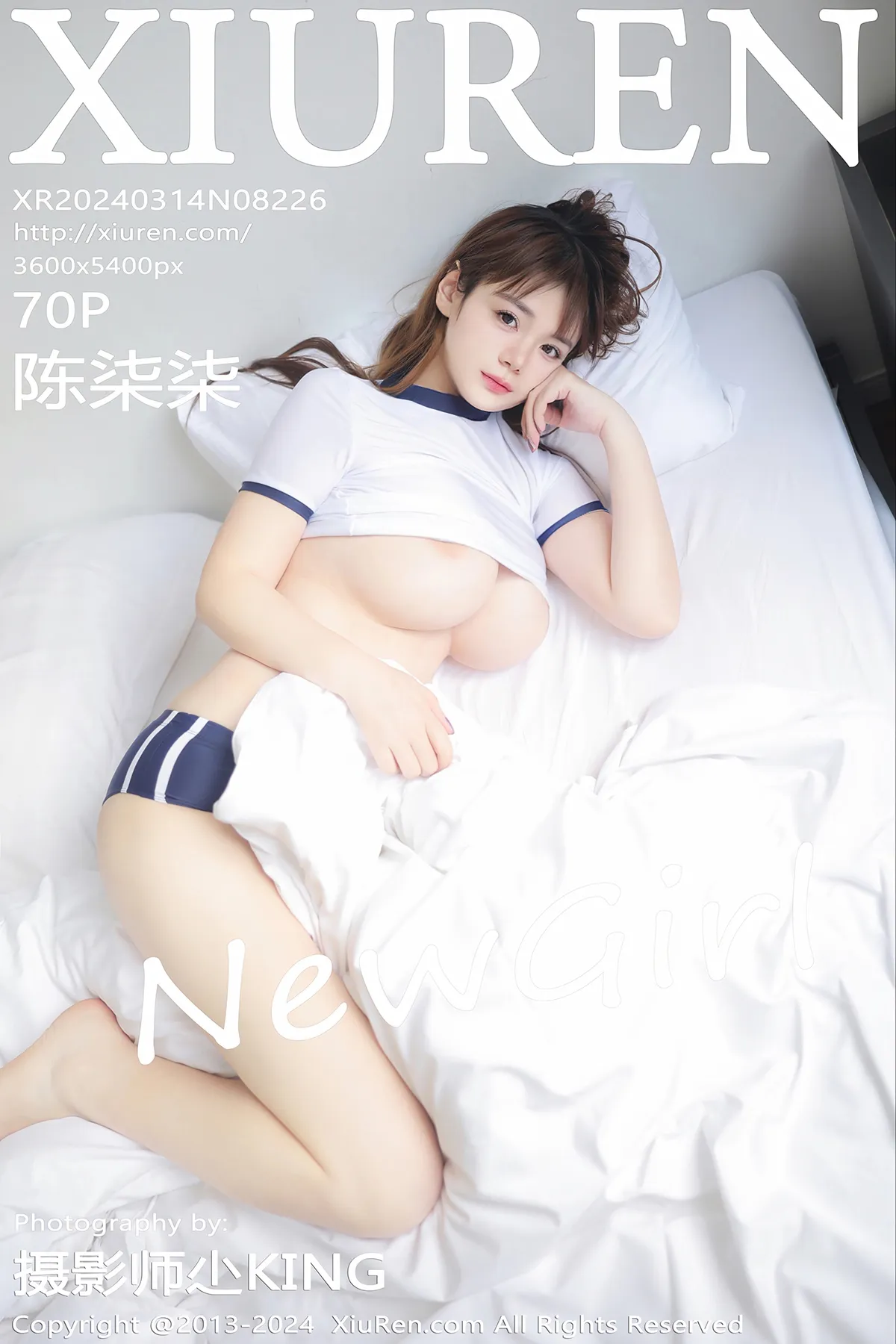 [秀人网] 2024.03.14 No.8226 – 陈柒柒[70P]-PicJJ