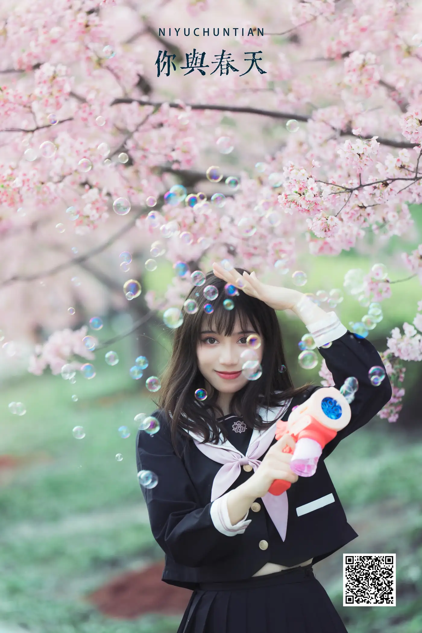 [艺图语] 2022.05.11 Vol.851 – 你与春天 贰加六[22P]-PicJJ