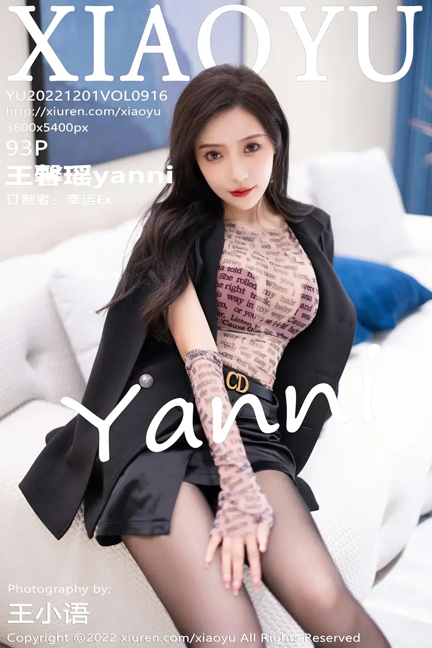 [语画界] 2022.12.01 VOL.0916[93P]-PicJJ