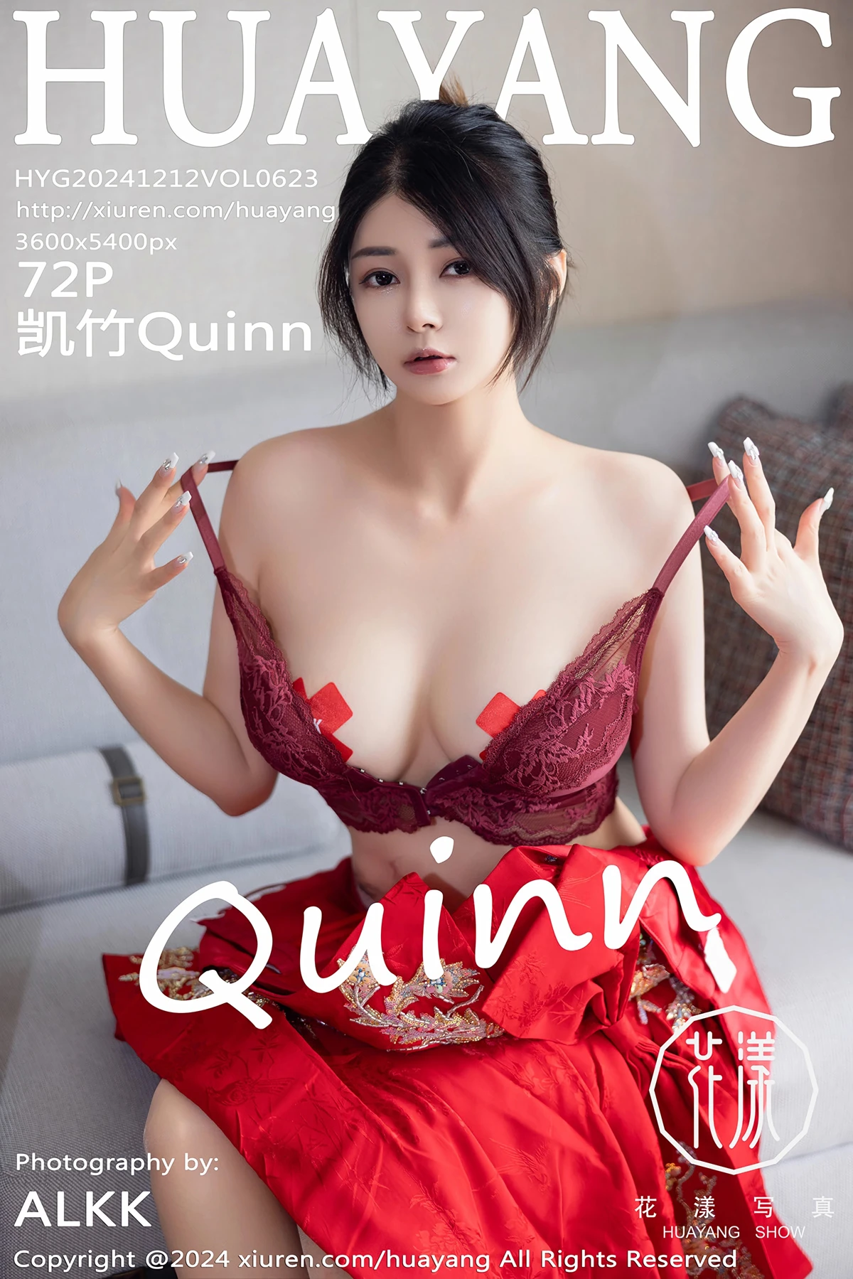 [花漾] 2024.12.12 VOL.623 凯竹Quinn[72P]-PicJJ