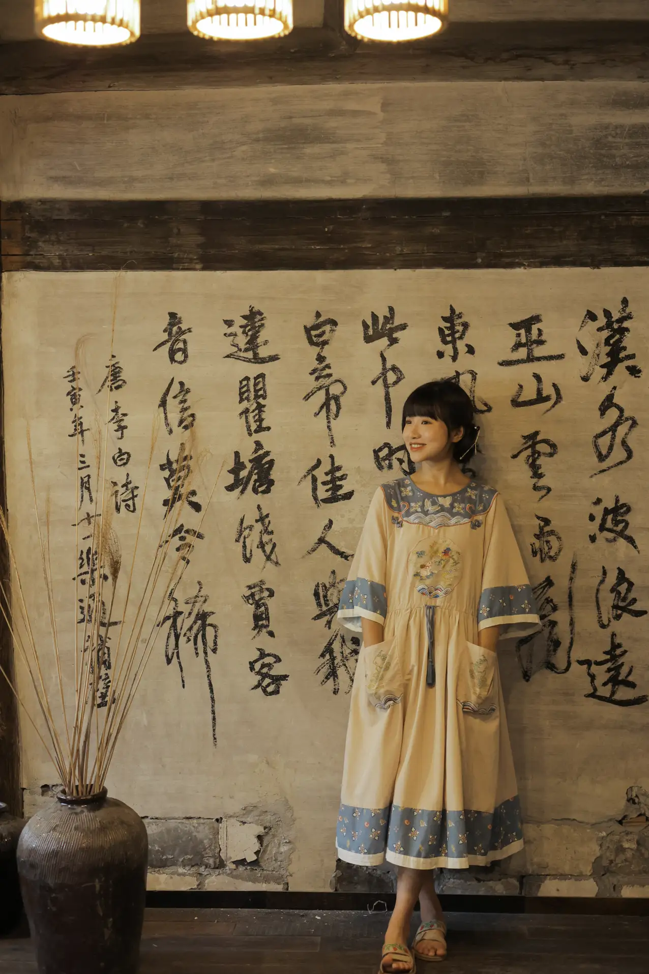 [艺图语] 2022.07.27 Vol.1549-015