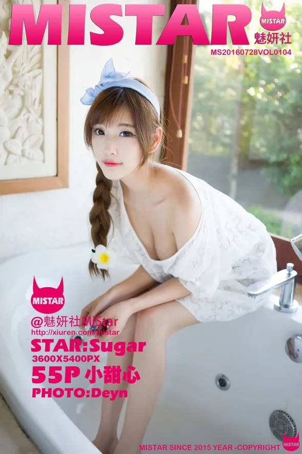 [魅妍社] 2016.07.28 VOL.104[55P]-PicJJ