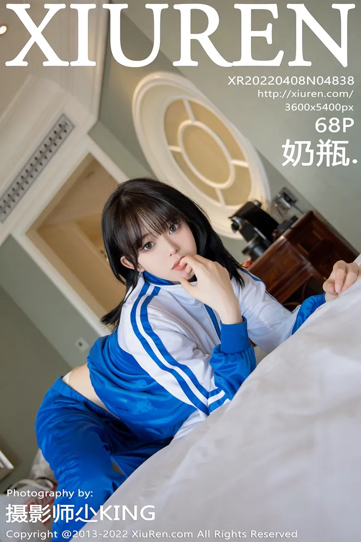 [秀人网] 2022.04.08 – NO.4838[70P]-PicJJ