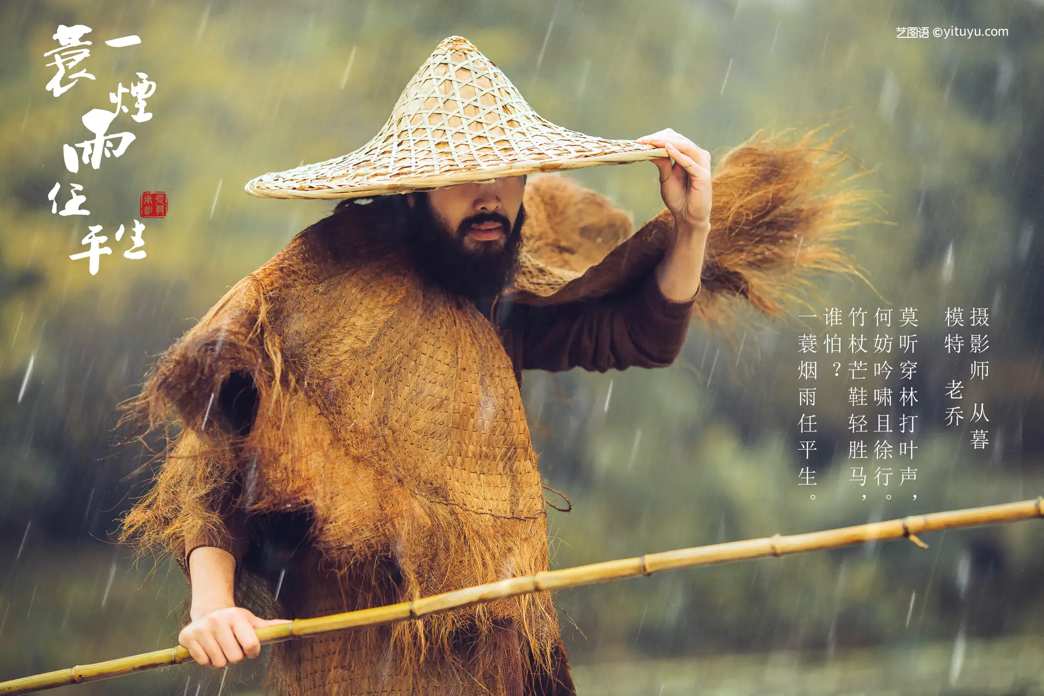 [艺图语] 2022.01.07 Vol.607-002