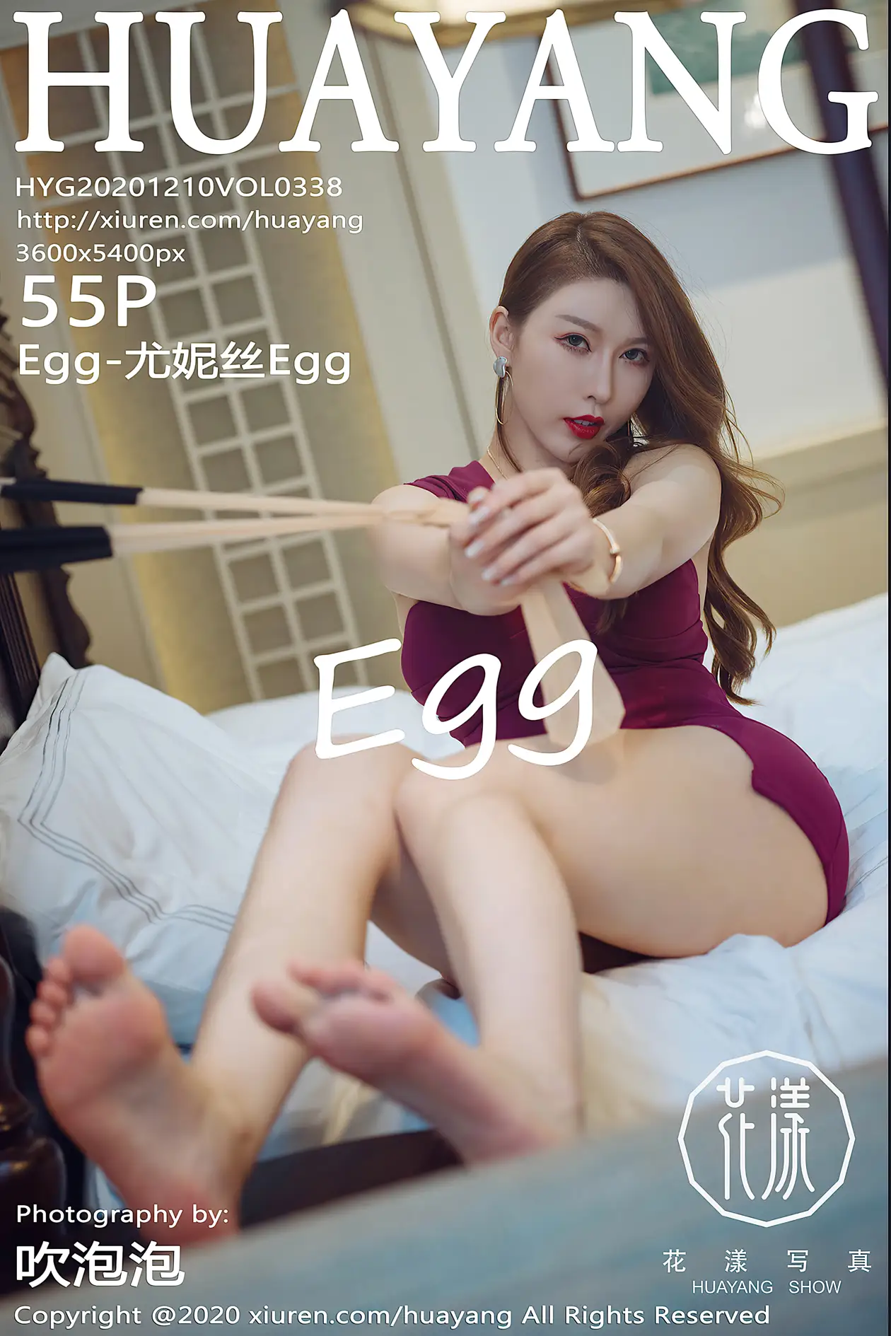 [花漾] 2020.12.10 VOL.0338[55P]-PicJJ