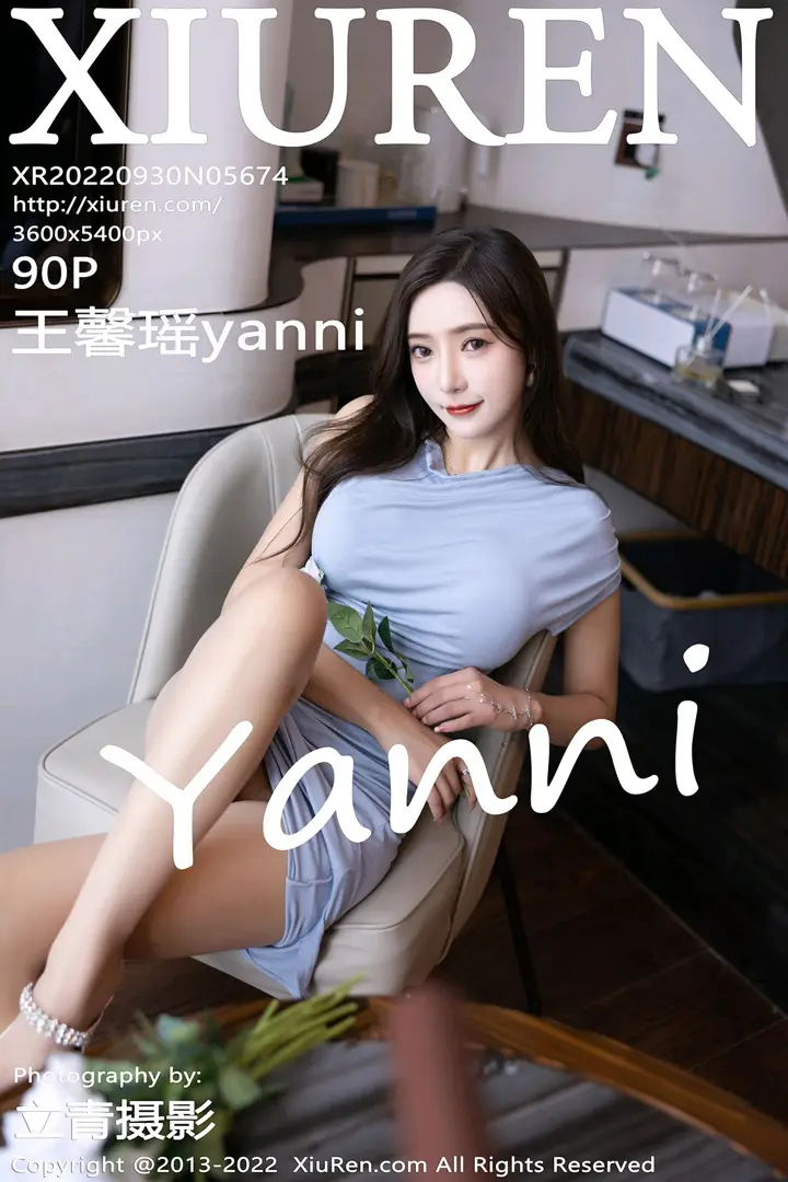 [秀人网] 2022.09.30 NO.5674[90P]-PicJJ