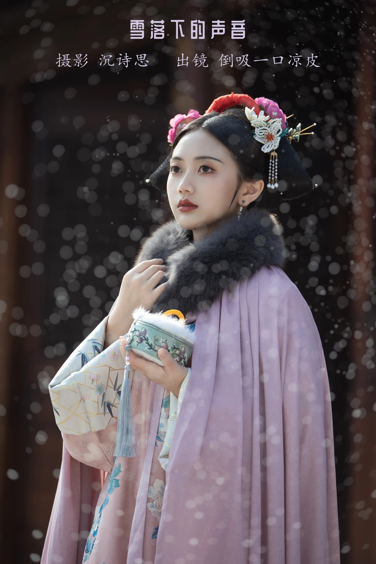 [艺图语]2023.02.06 Vol.2984 雪落下的声音[37P]-PicJJ