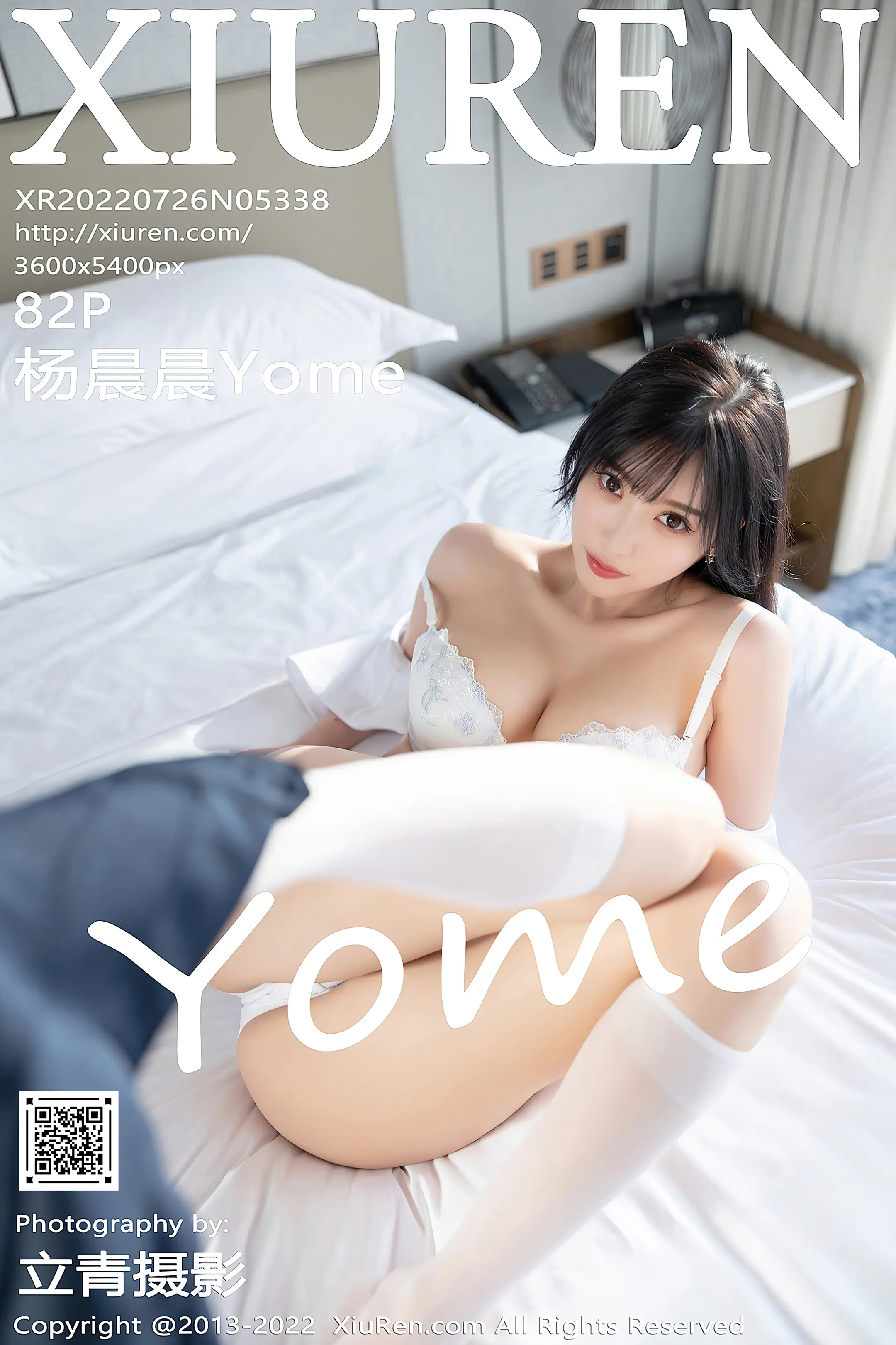 [秀人网] 2022.07.26 – NO.5338[82P]-PicJJ