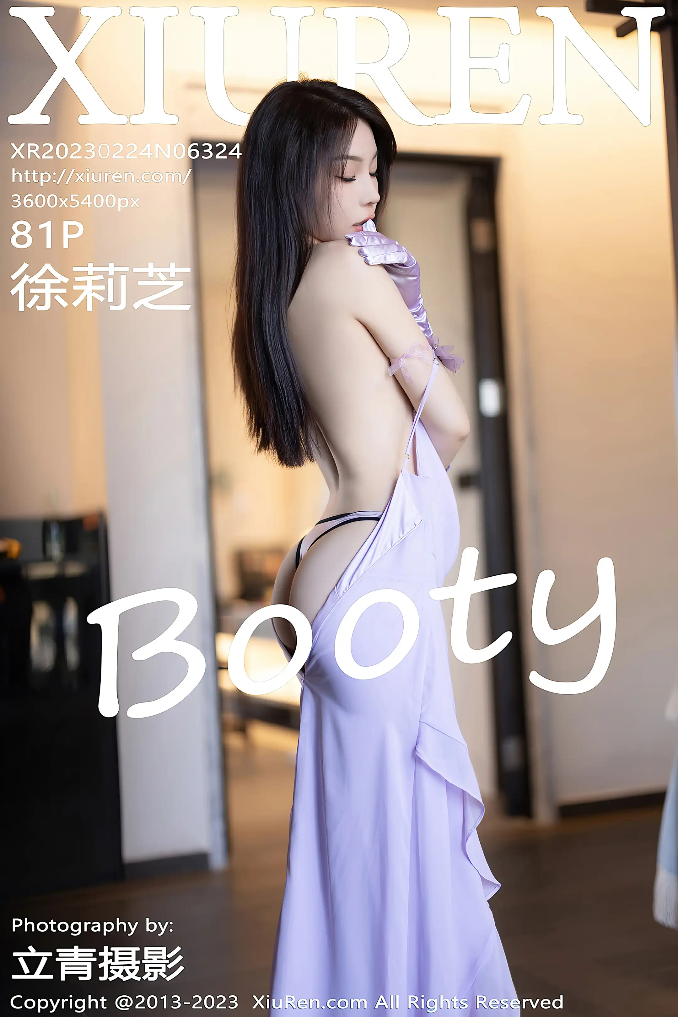 [秀人网] 2023.02.24 NO.6324[81P]-PicJJ
