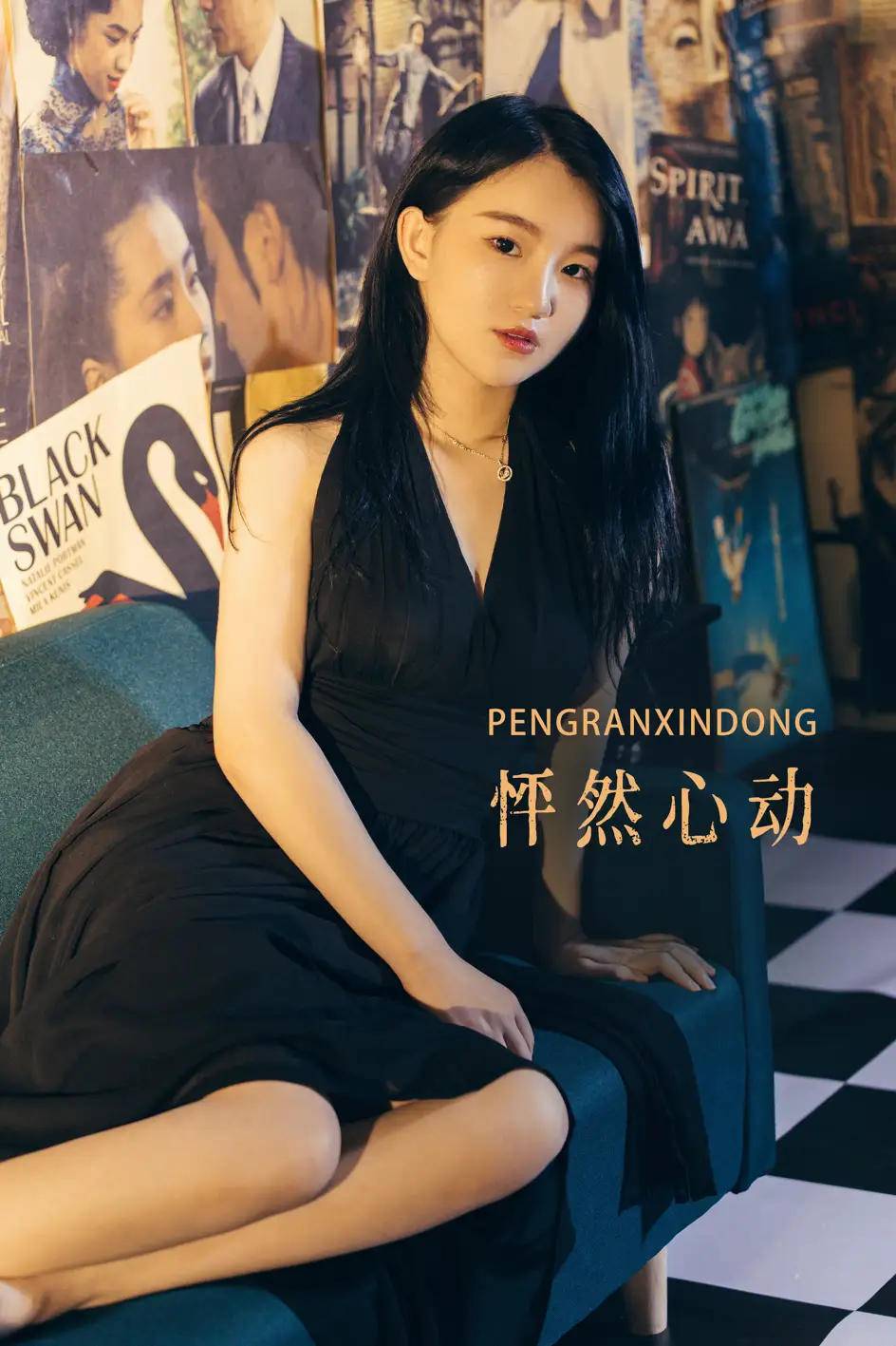 [艺图语] 2022.07.08 Vol.1415 – 怦然心动 睡不醒的小喵o[20P]-PicJJ