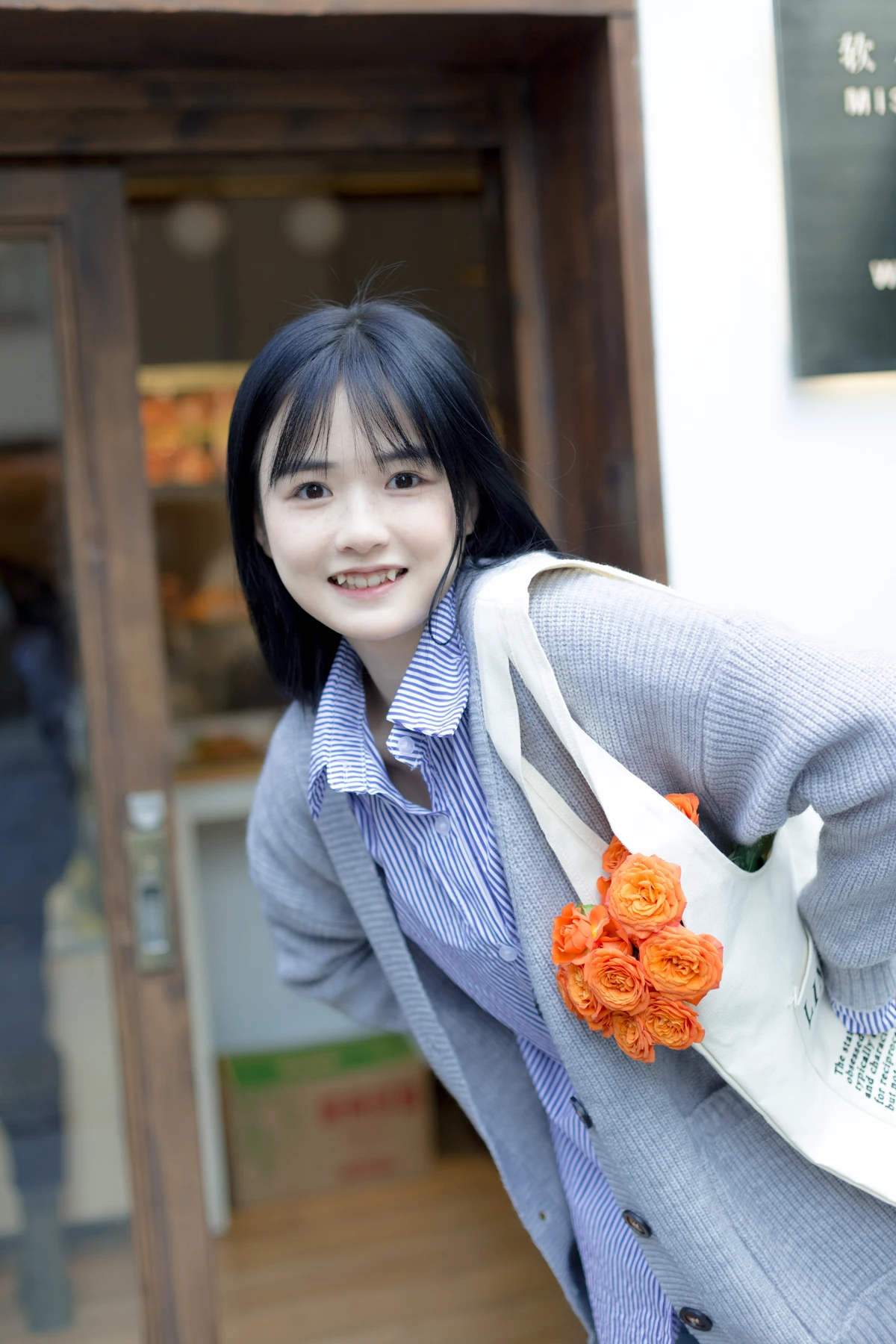 [艺图语]2023.02.01 Vol.2943 面包和鲜花#小怡妹妹cute#[27P]-015