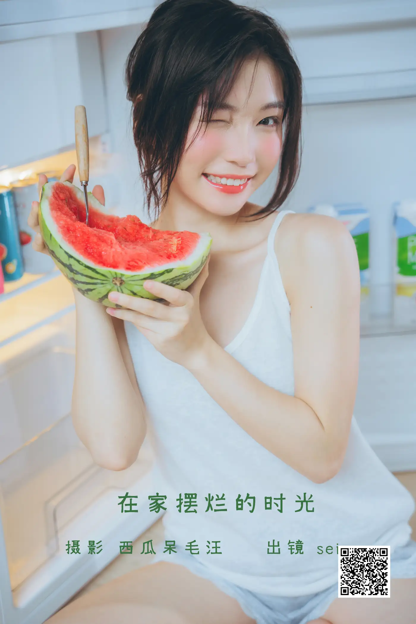 [艺图语] 2022.06.19 Vol.1231 – 在家摆烂的时光 诚信肥宅seiya[35P]-PicJJ