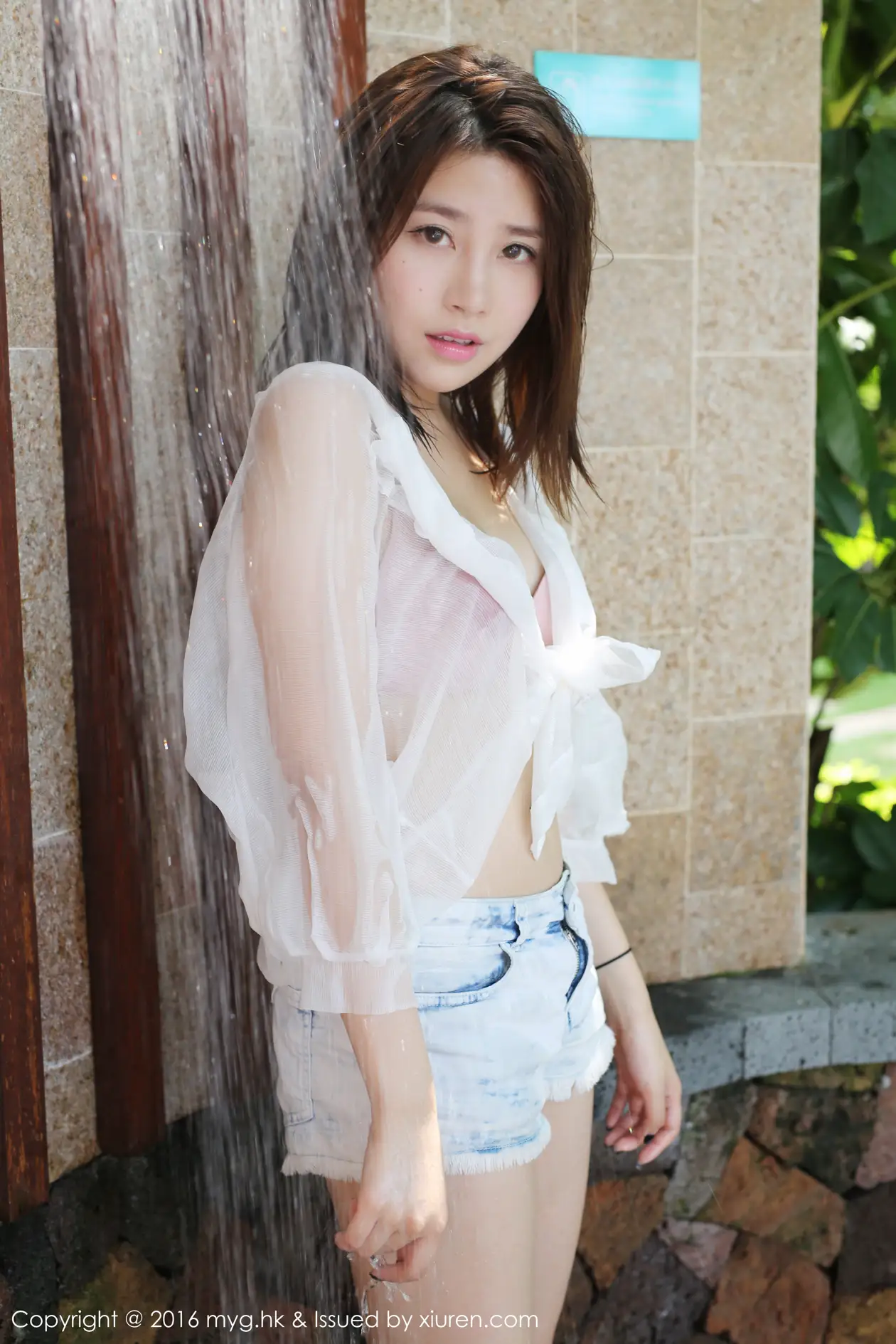 [美媛馆] 2016.09.08 VOL.223-049