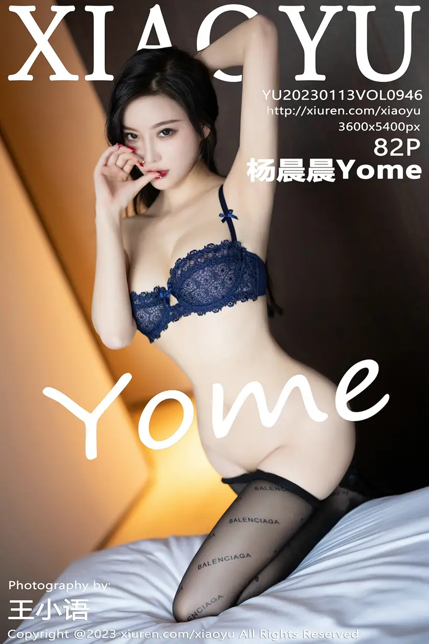 [语画界] 2023.01.13 VOL.0946[82P]-PicJJ