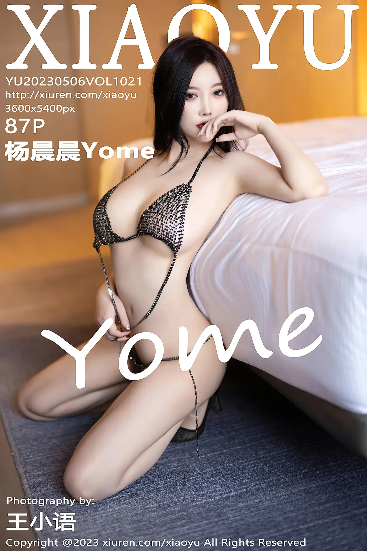 [语画界] 2023.05.06 VOL.1021[87P]-PicJJ