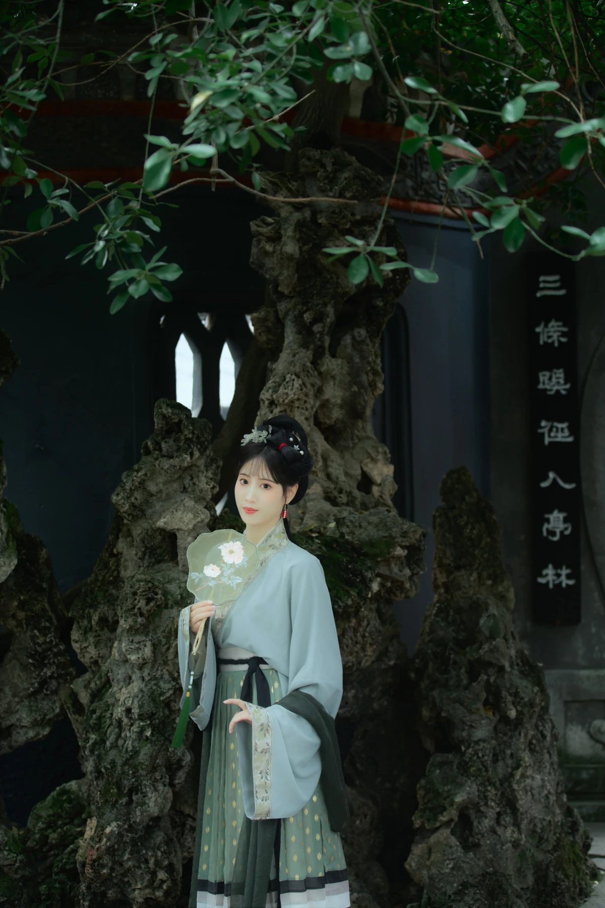 [艺图语]2023.02.05 Vol.2974 秋日迟#初茶#[57P]-028