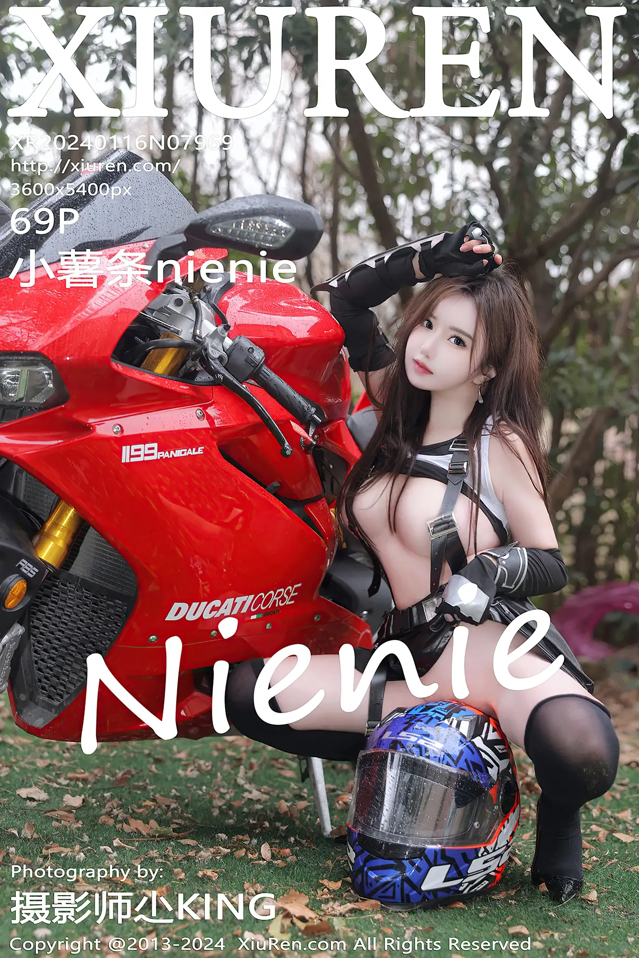 [秀人网] 2024.01.16 NO.7969[69P]-PicJJ